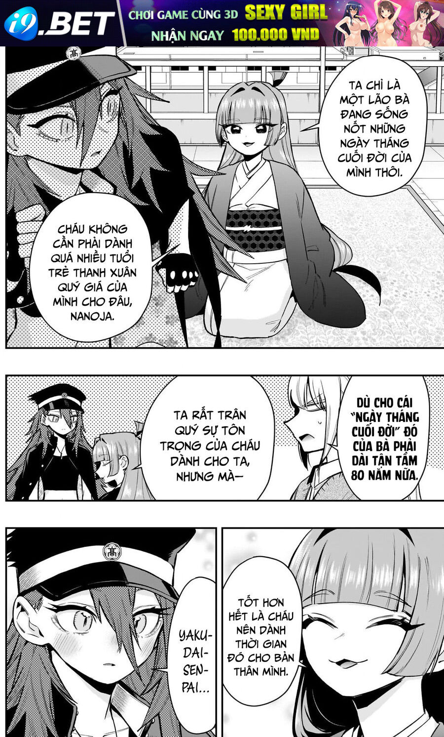 100 Cô Bạn Gái Này Rất, Rất, Rất, Rất, Rất Là Yêu Tôi Đó - Chương 189 - Trang 3