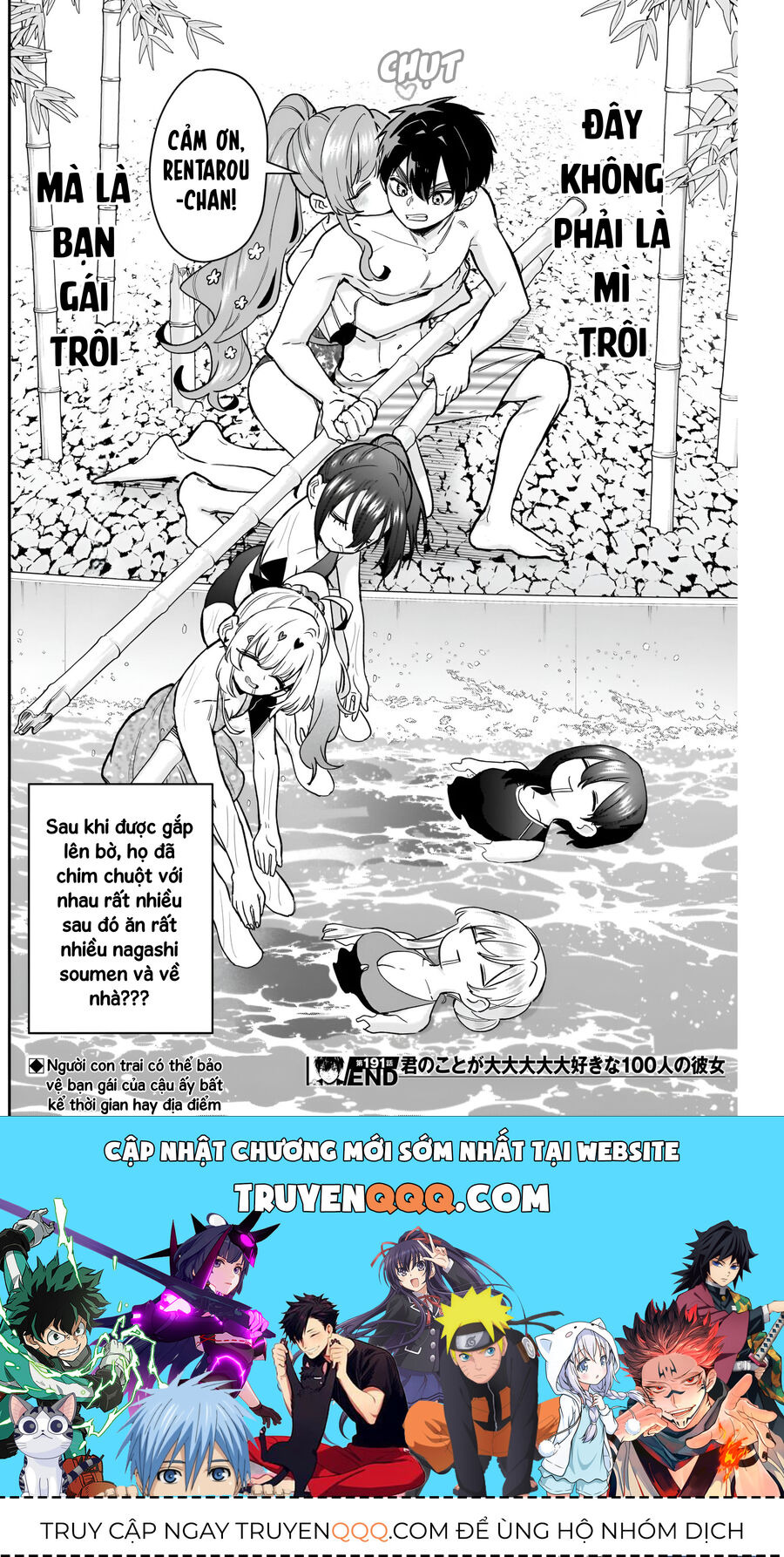 100 Cô Bạn Gái Này Rất, Rất, Rất, Rất, Rất Là Yêu Tôi Đó - Chương 191 - Trang 24