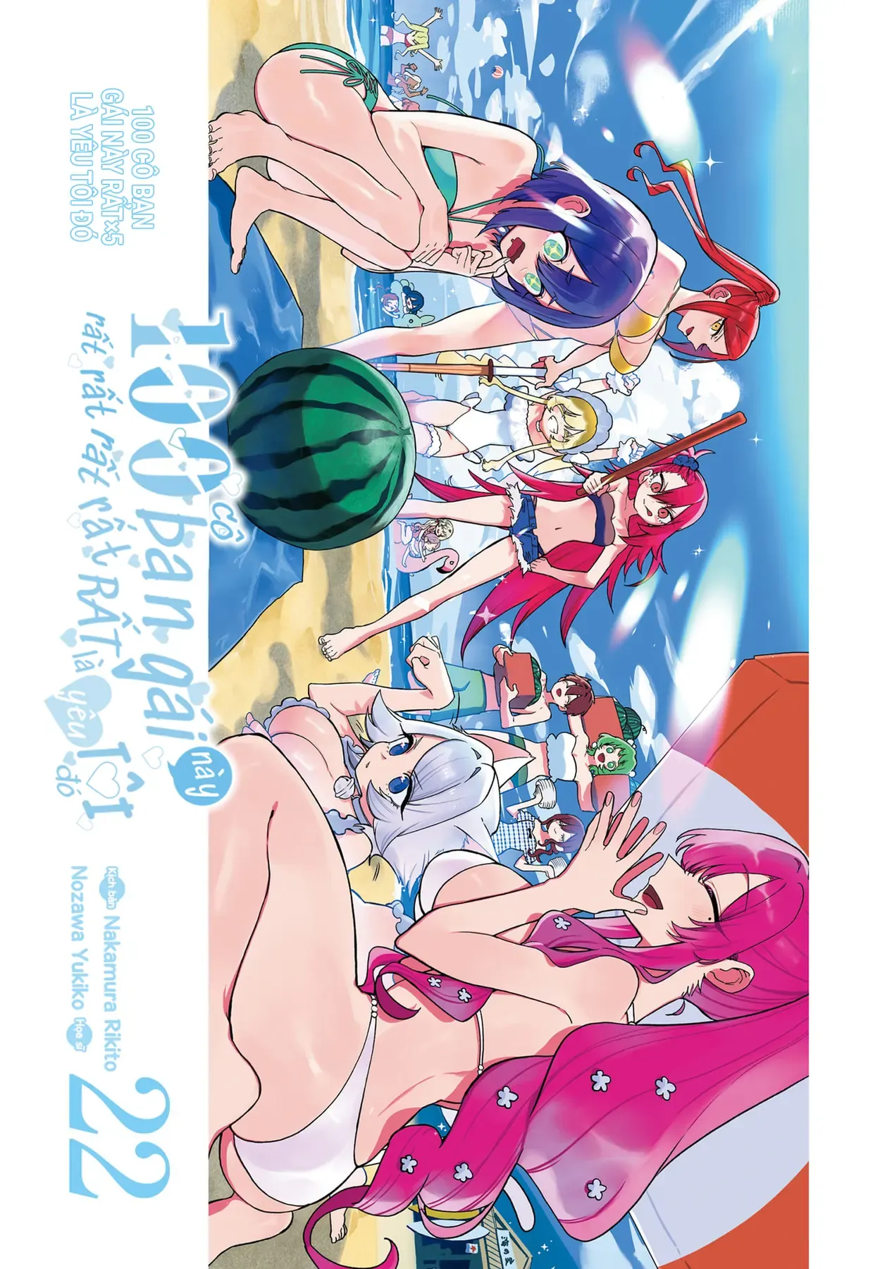 100 Cô Bạn Gái Này Rất, Rất, Rất, Rất, Rất Là Yêu Tôi Đó - Chương 194.5 - Trang 3