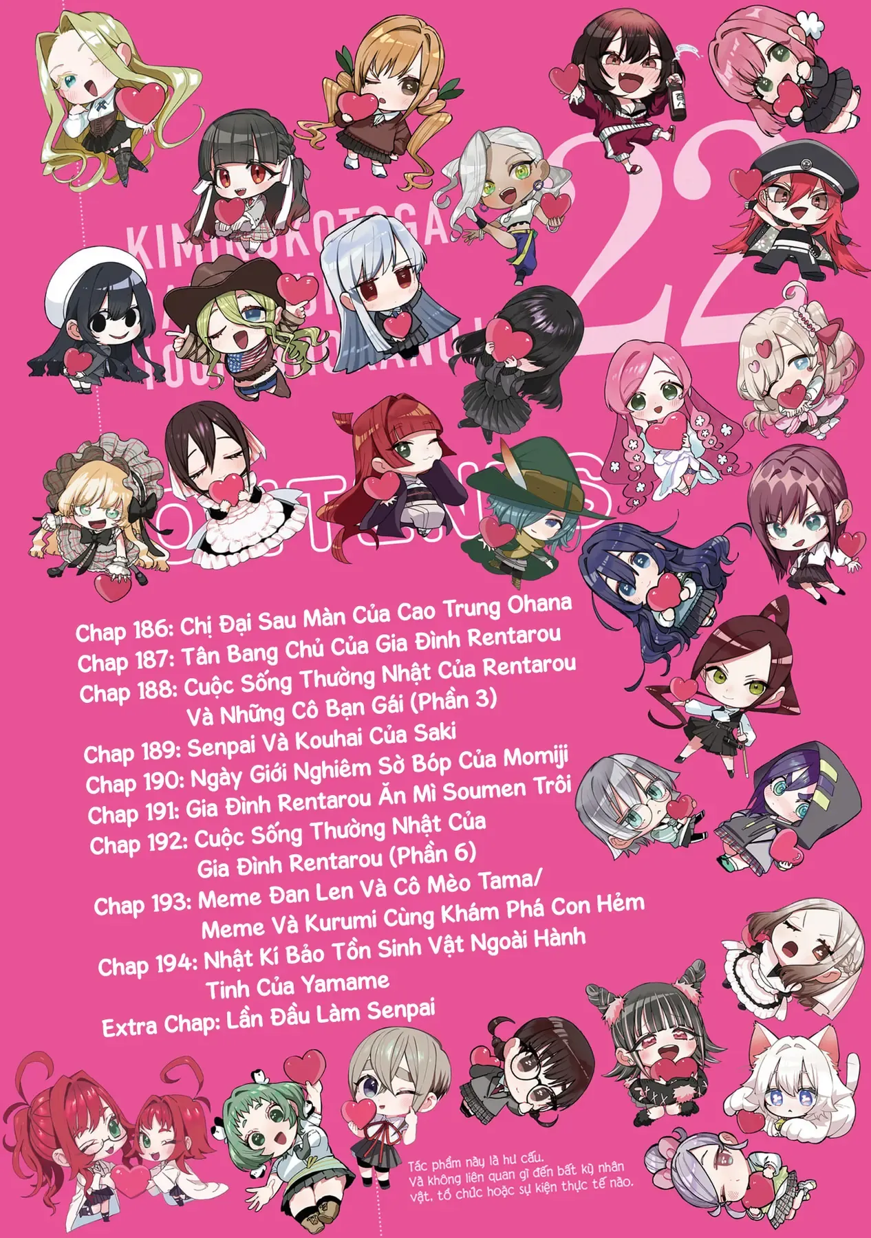 100 Cô Bạn Gái Này Rất, Rất, Rất, Rất, Rất Là Yêu Tôi Đó - Chương 194.5 - Trang 4