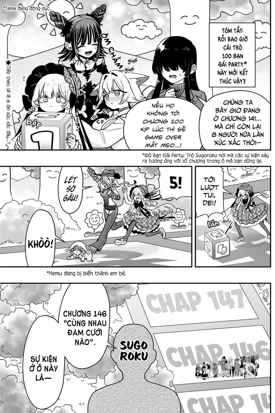 100 Cô Bạn Gái Này Rất, Rất, Rất, Rất, Rất Là Yêu Tôi Đó - Chương 202 - Trang 3