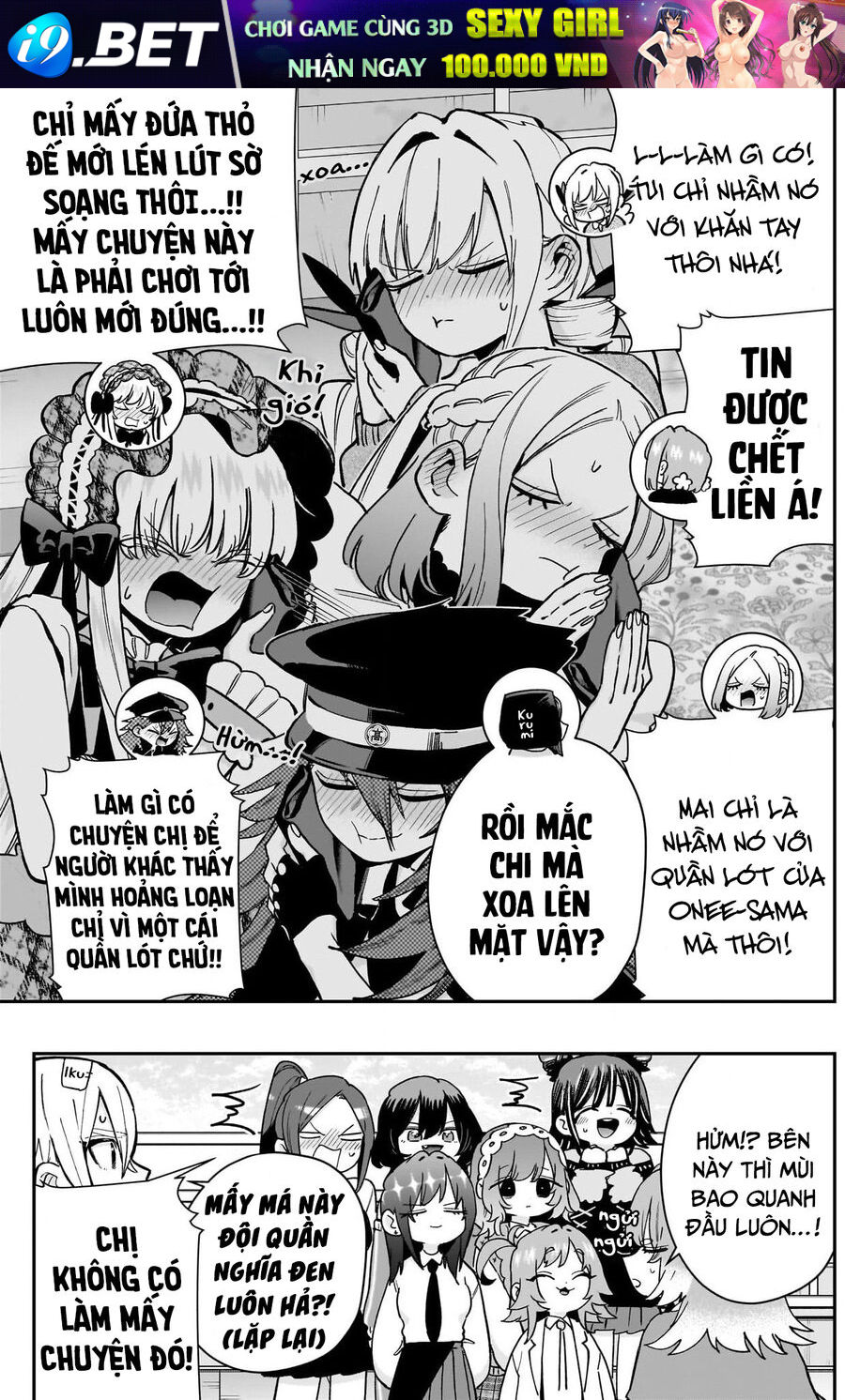 100 Cô Bạn Gái Này Rất, Rất, Rất, Rất, Rất Là Yêu Tôi Đó - Chương 205 - Trang 10