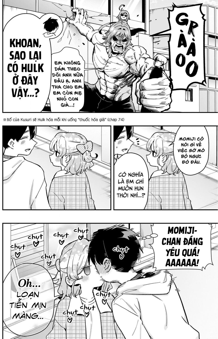 100 Cô Bạn Gái Này Rất, Rất, Rất, Rất, Rất Là Yêu Tôi Đó - Chương 206 - Trang 19