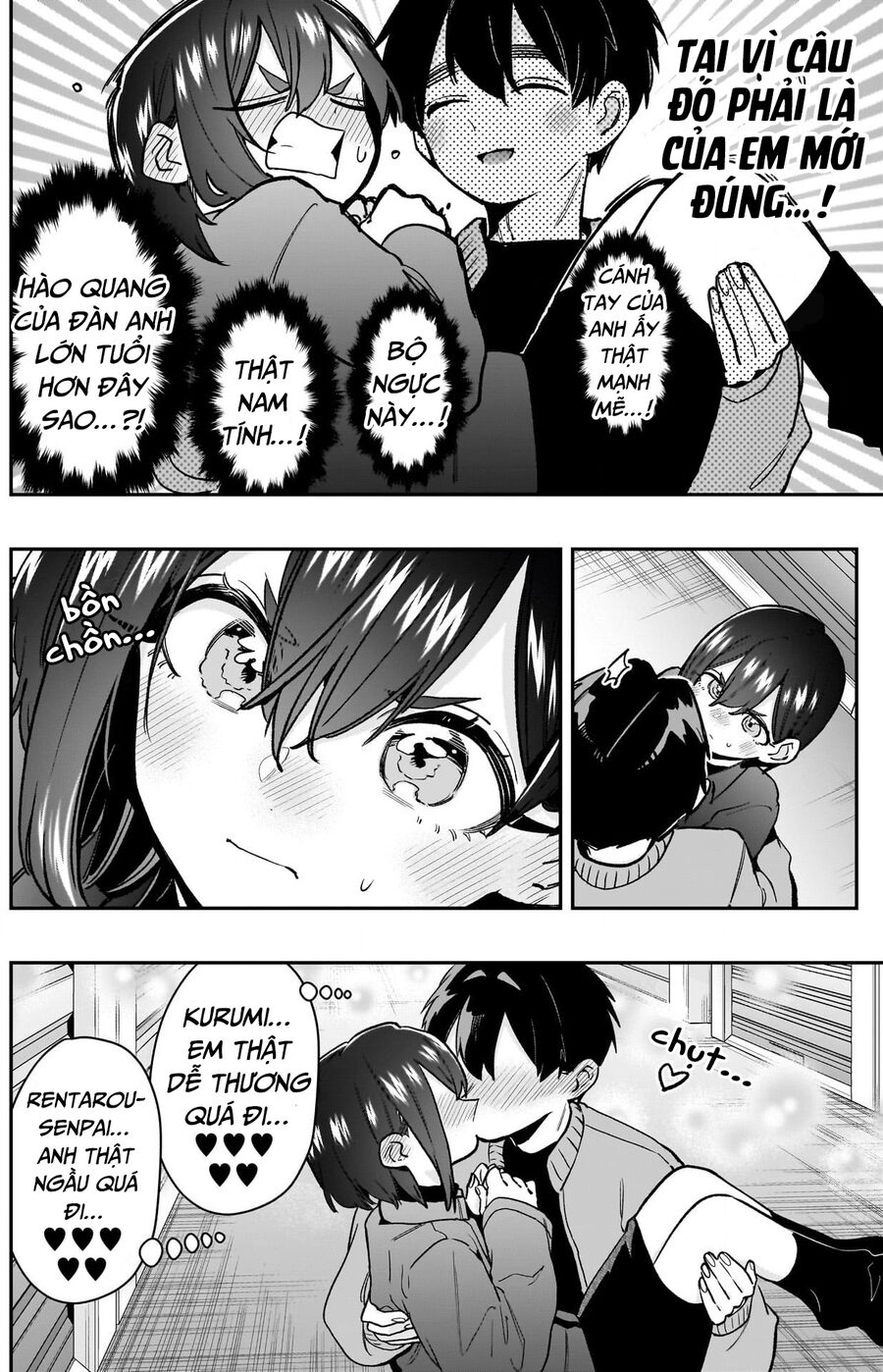 100 Cô Bạn Gái Này Rất, Rất, Rất, Rất, Rất Là Yêu Tôi Đó - Chương 206 - Trang 7