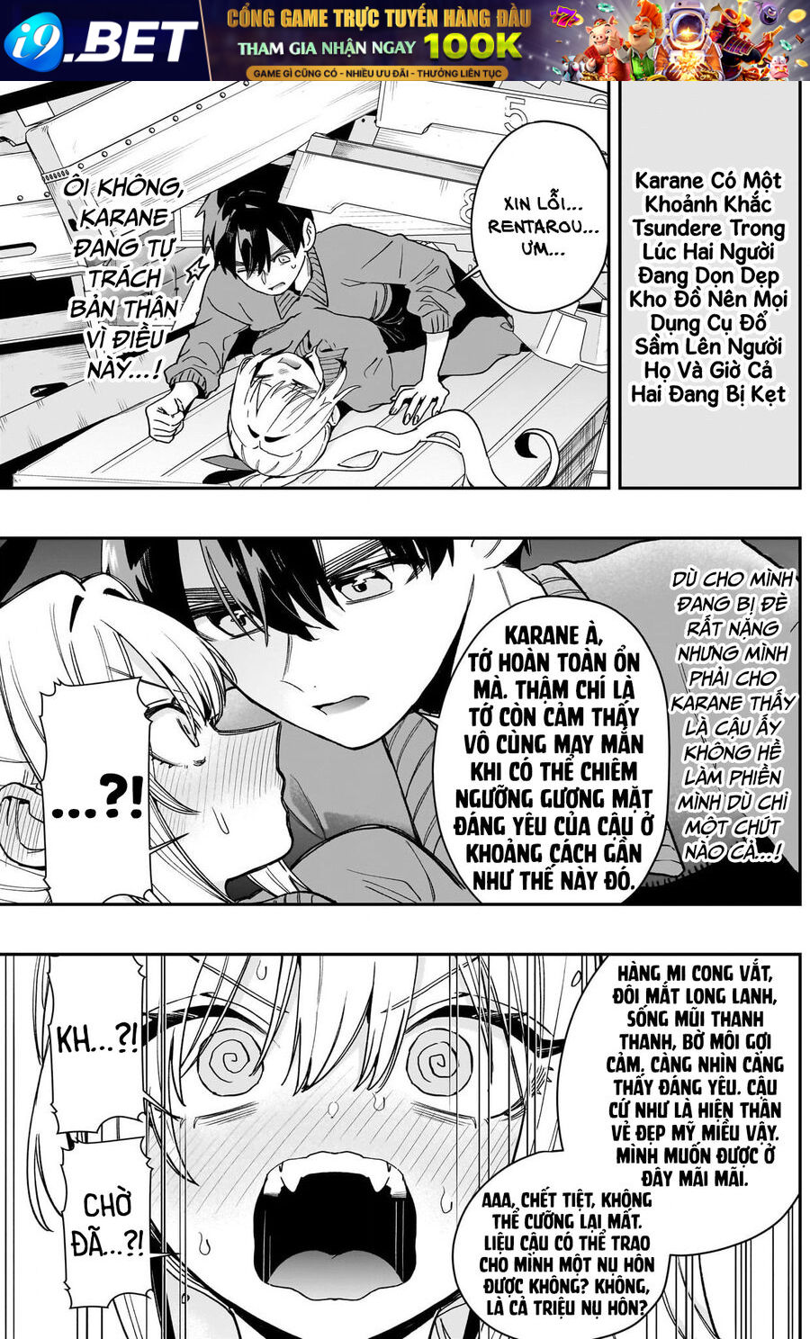 100 Cô Bạn Gái Này Rất, Rất, Rất, Rất, Rất Là Yêu Tôi Đó - Chương 206 - Trang 10