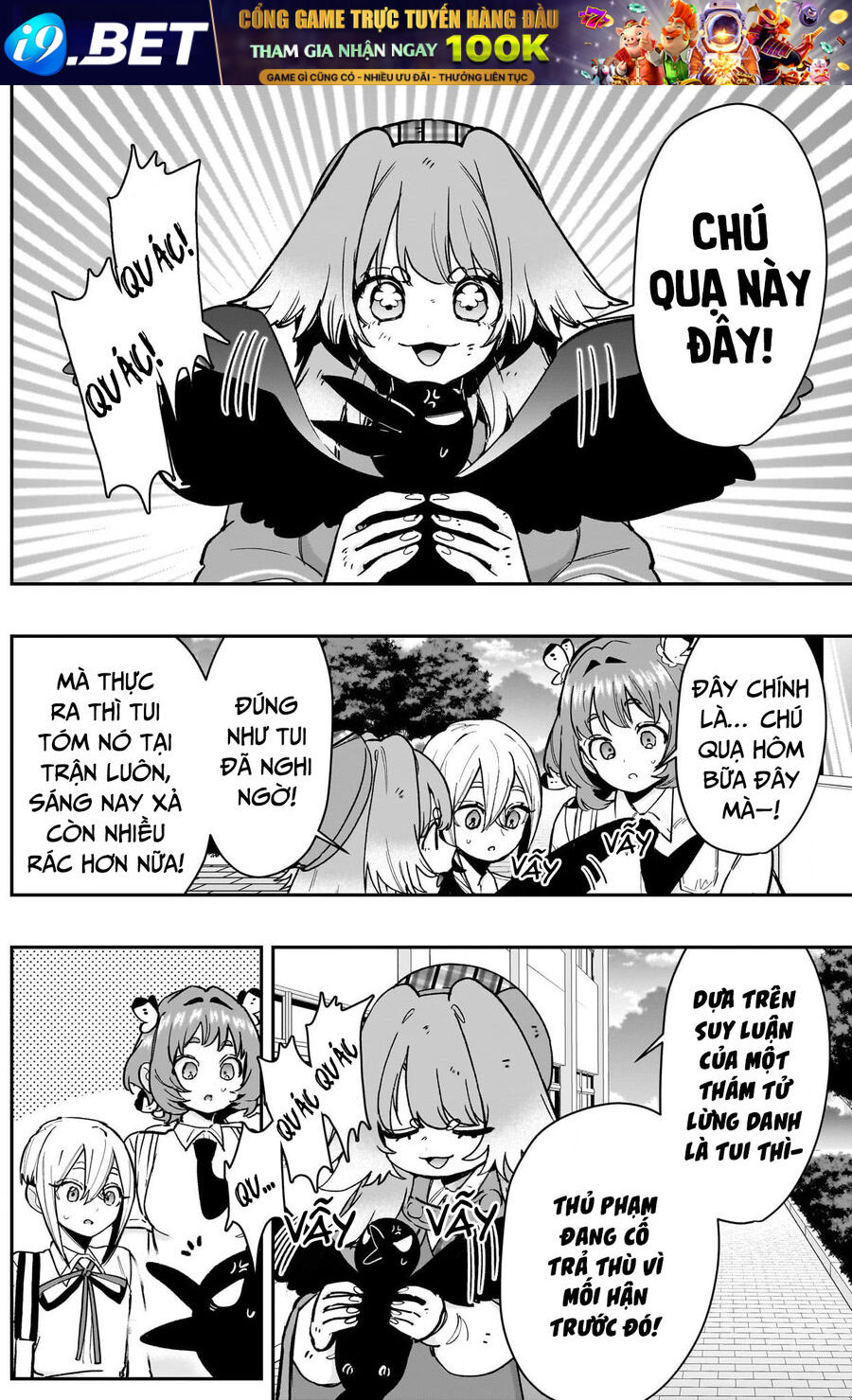 100 Cô Bạn Gái Này Rất, Rất, Rất, Rất, Rất Là Yêu Tôi Đó - Chương 207 - Trang 13