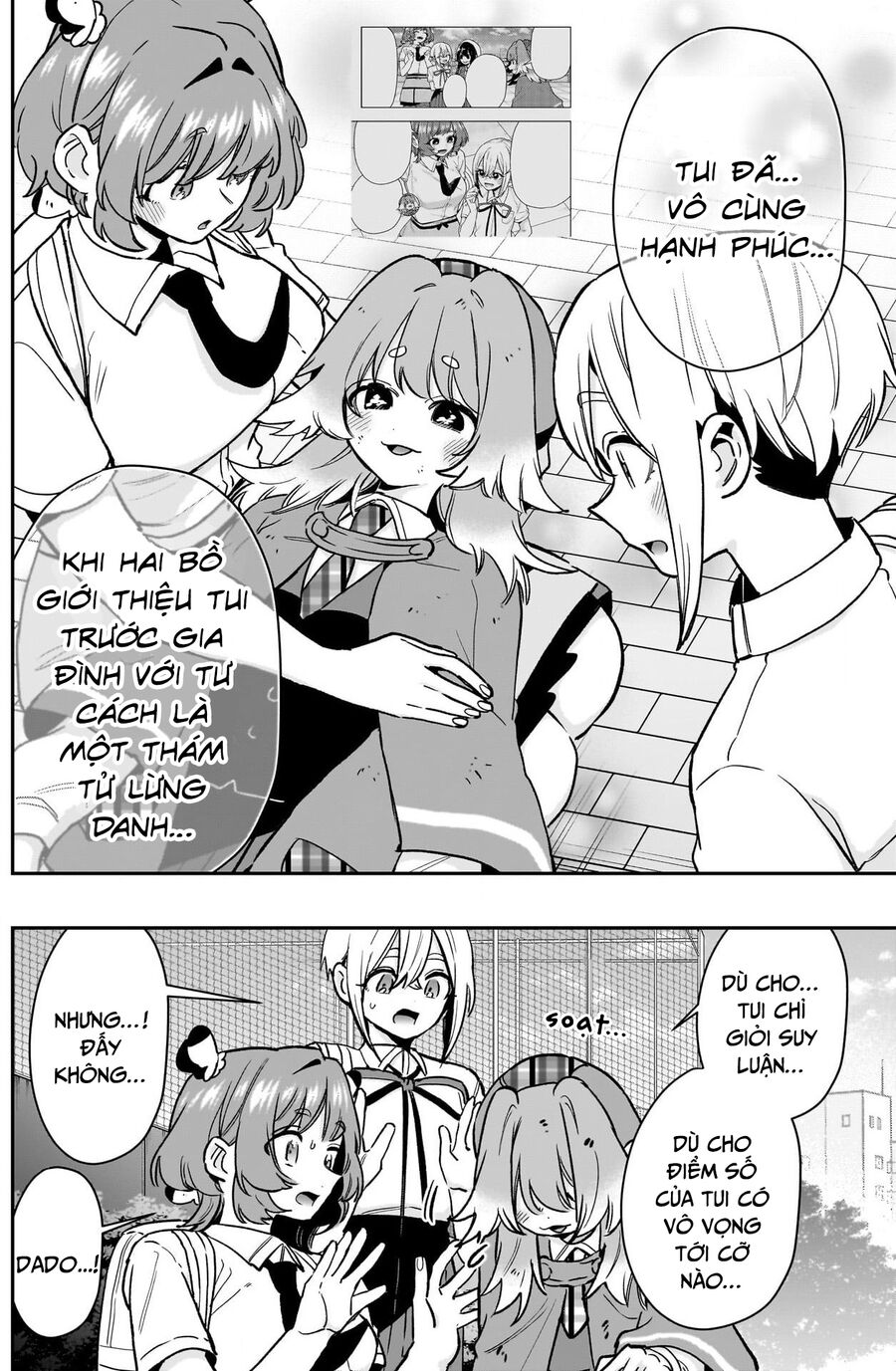 100 Cô Bạn Gái Này Rất, Rất, Rất, Rất, Rất Là Yêu Tôi Đó - Chương 207 - Trang 19