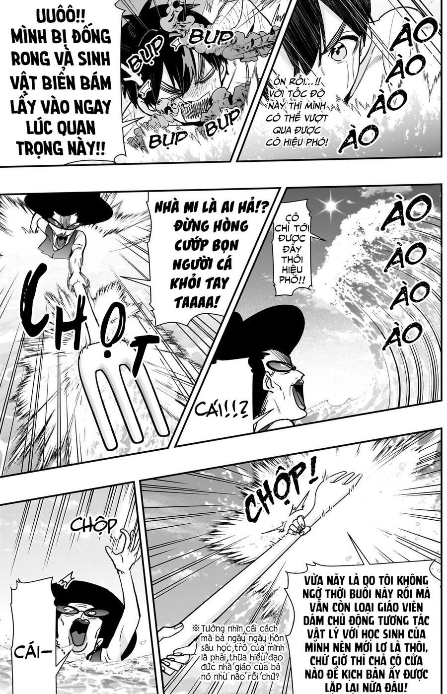 100 Cô Bạn Gái Này Rất, Rất, Rất, Rất, Rất Là Yêu Tôi Đó - Chương 210 - Trang 17