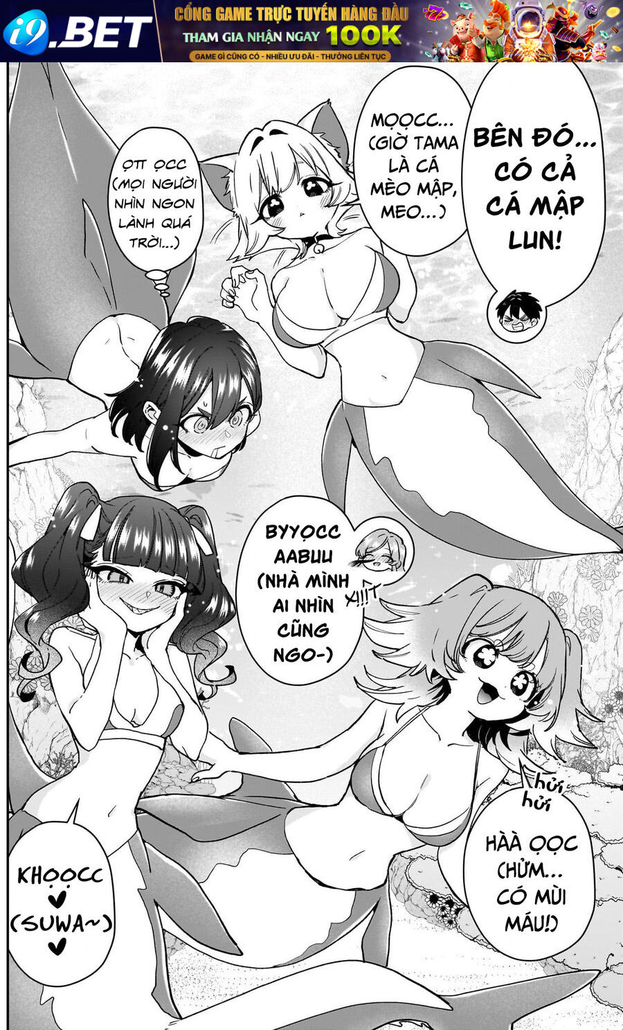 100 Cô Bạn Gái Này Rất, Rất, Rất, Rất, Rất Là Yêu Tôi Đó - Chương 210 - Trang 6