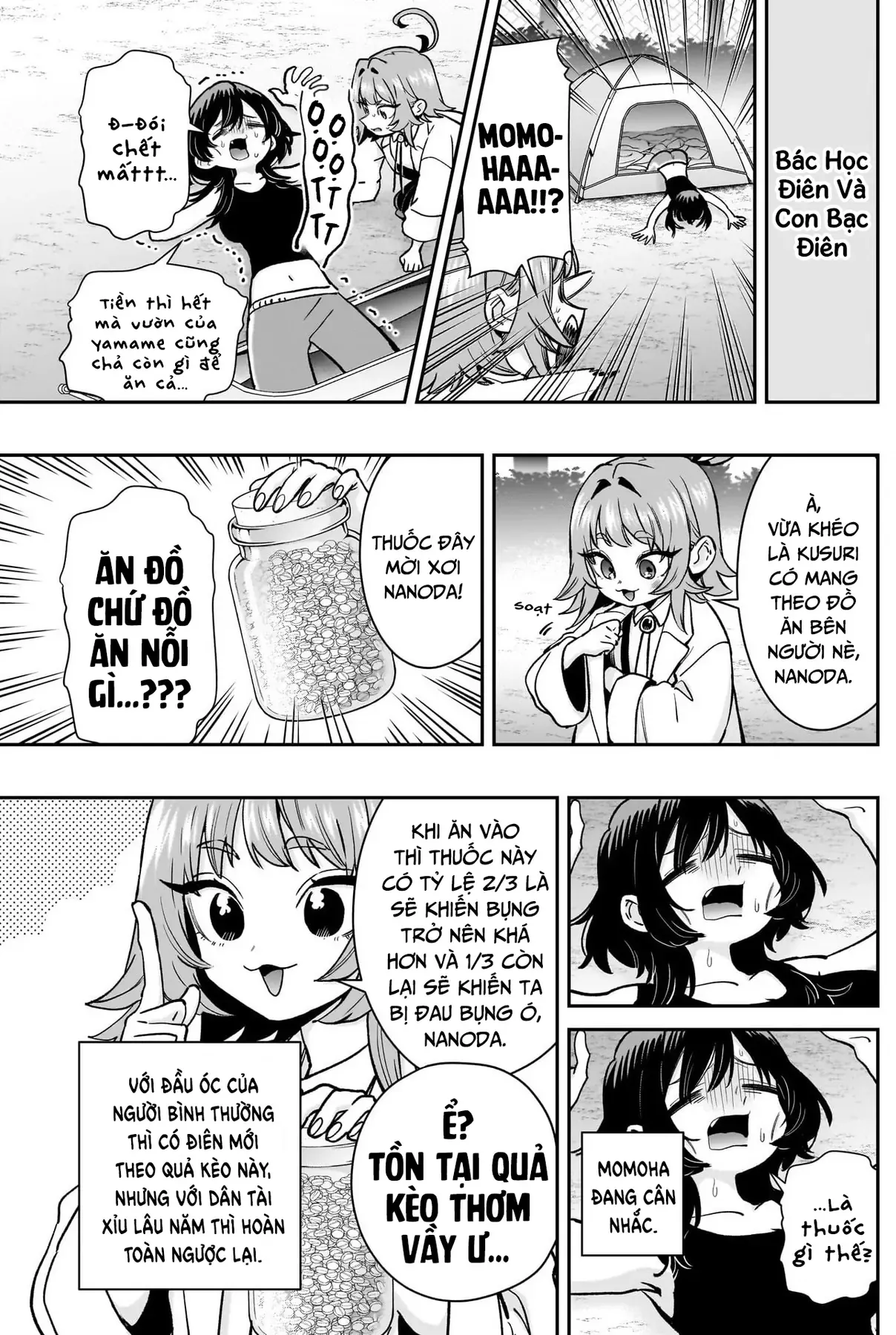 100 Cô Bạn Gái Này Rất, Rất, Rất, Rất, Rất Là Yêu Tôi Đó - Chương 211 - Trang 10