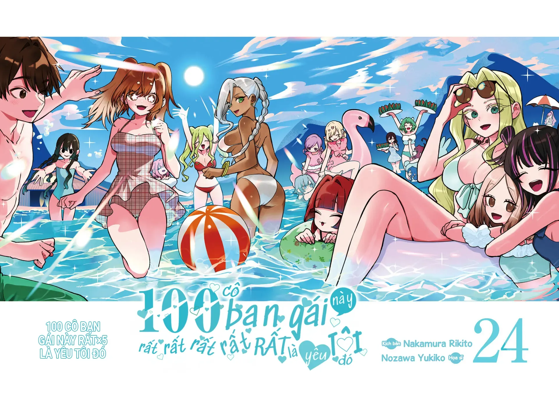 100 Cô Bạn Gái Này Rất, Rất, Rất, Rất, Rất Là Yêu Tôi Đó - Chương 212.5 - Trang 3