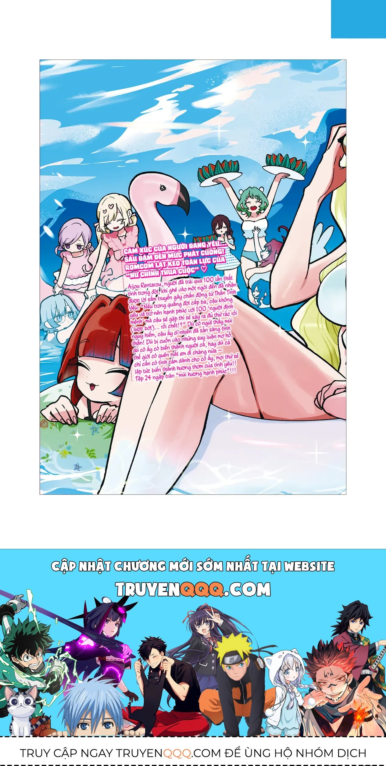 100 Cô Bạn Gái Này Rất, Rất, Rất, Rất, Rất Là Yêu Tôi Đó - Chương 212.5 - Trang 27