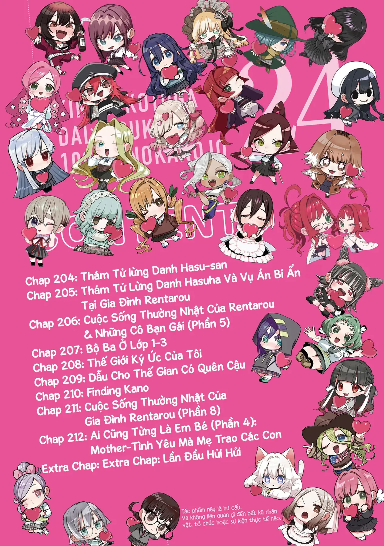 100 Cô Bạn Gái Này Rất, Rất, Rất, Rất, Rất Là Yêu Tôi Đó - Chương 212.5 - Trang 4