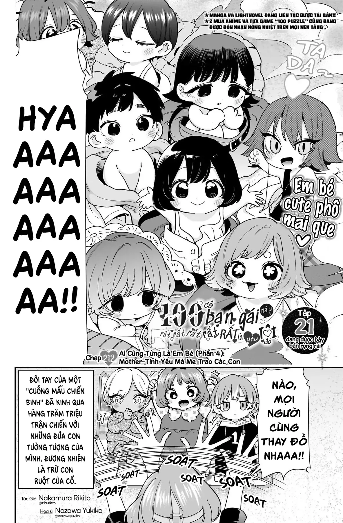 100 Cô Bạn Gái Này Rất, Rất, Rất, Rất, Rất Là Yêu Tôi Đó - Chương 212 - Trang 3