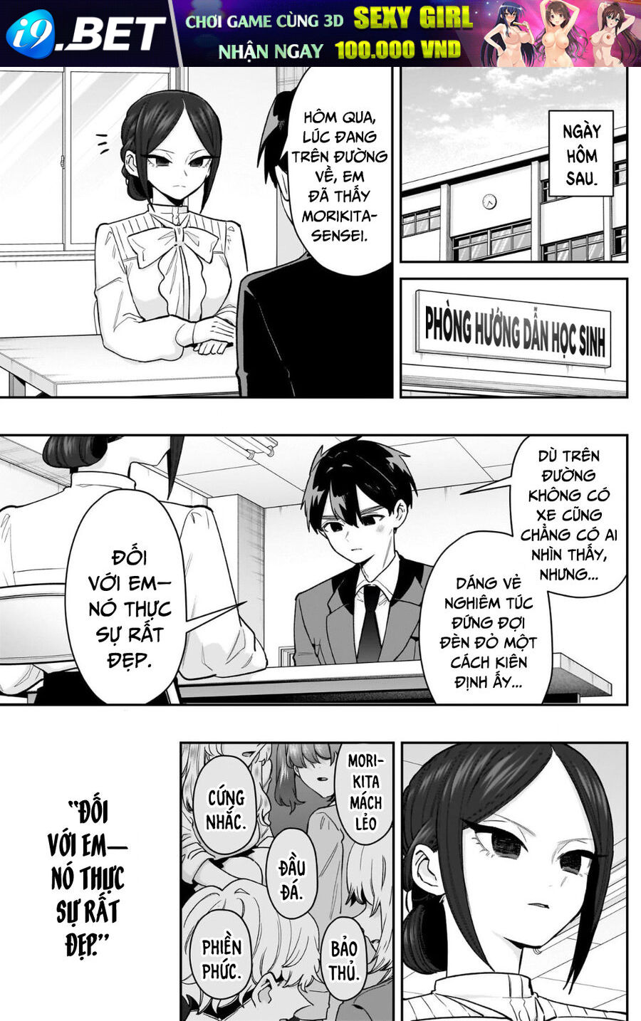 100 Cô Bạn Gái Này Rất, Rất, Rất, Rất, Rất Là Yêu Tôi Đó - Chương 213 - Trang 12