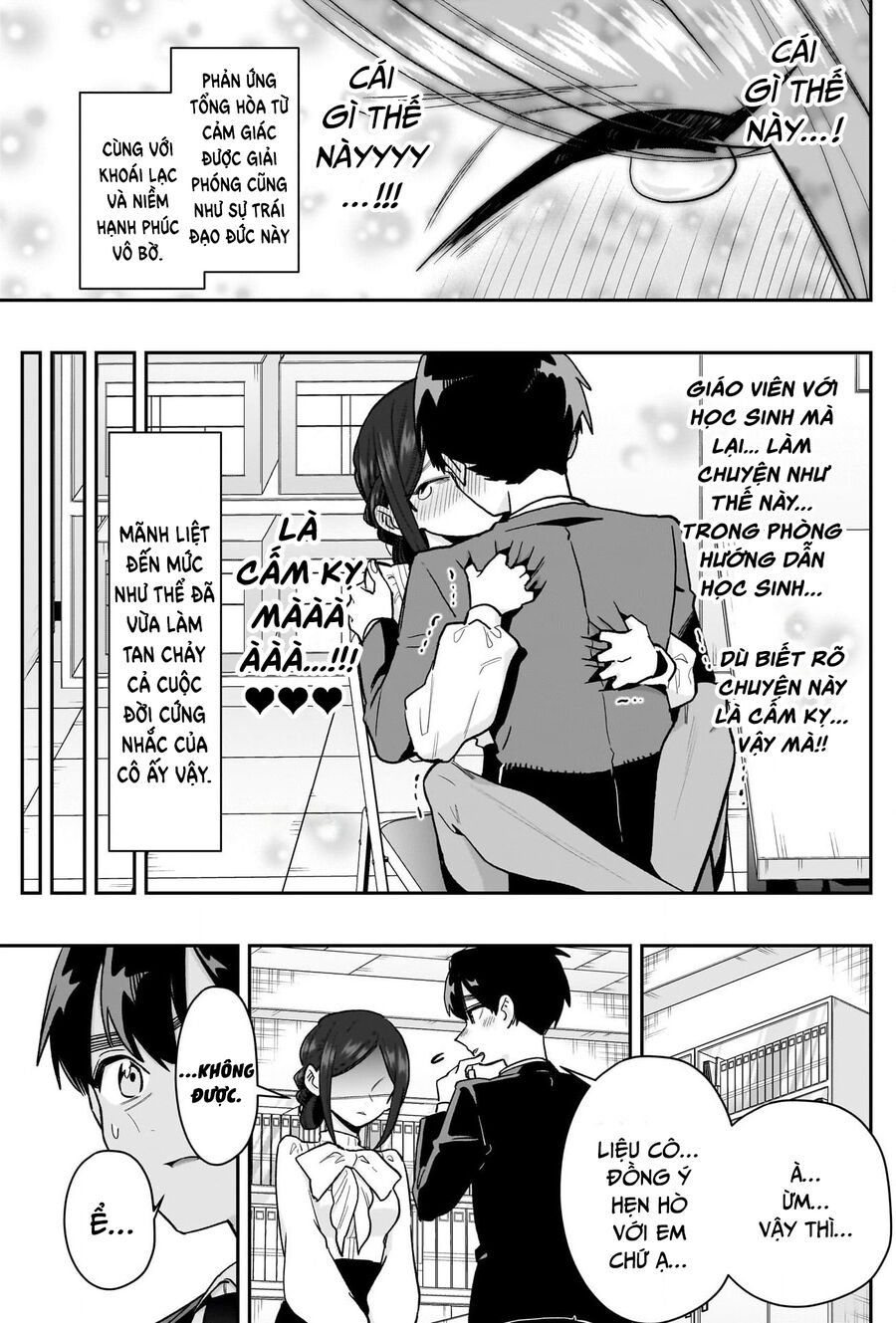 100 Cô Bạn Gái Này Rất, Rất, Rất, Rất, Rất Là Yêu Tôi Đó - Chương 213 - Trang 20