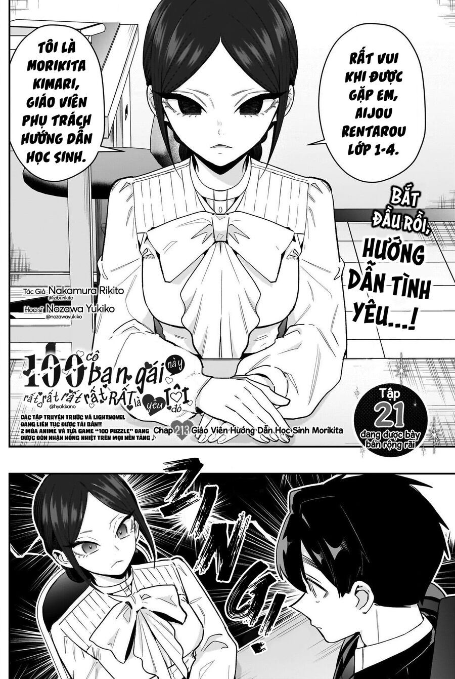 100 Cô Bạn Gái Này Rất, Rất, Rất, Rất, Rất Là Yêu Tôi Đó - Chương 213 - Trang 3