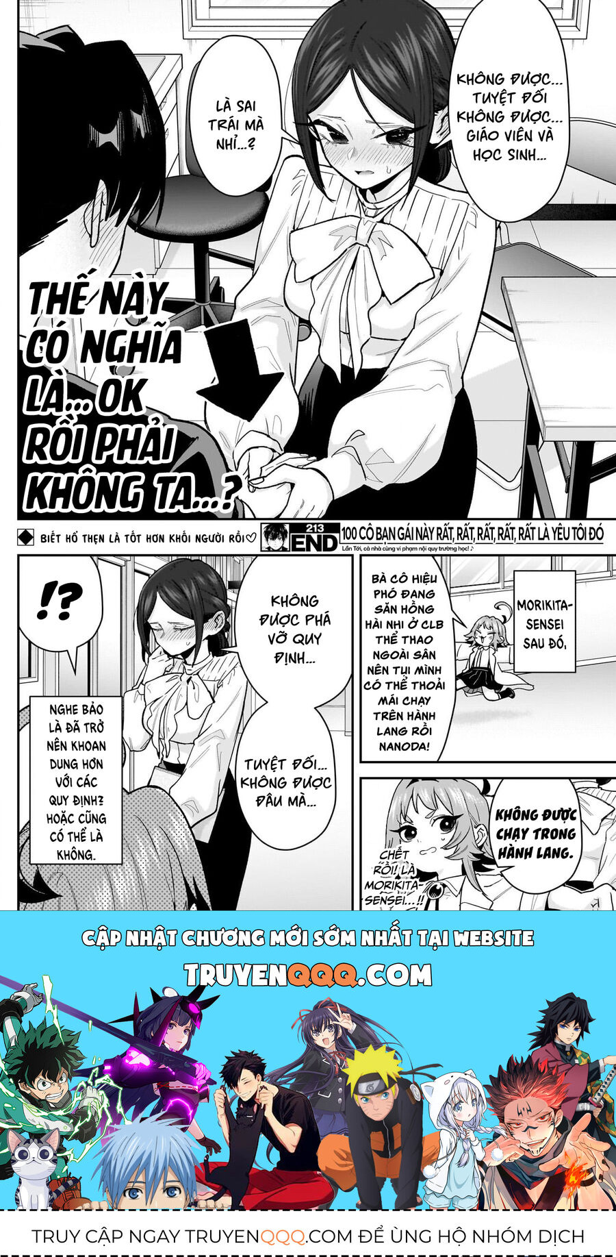 100 Cô Bạn Gái Này Rất, Rất, Rất, Rất, Rất Là Yêu Tôi Đó - Chương 213 - Trang 21