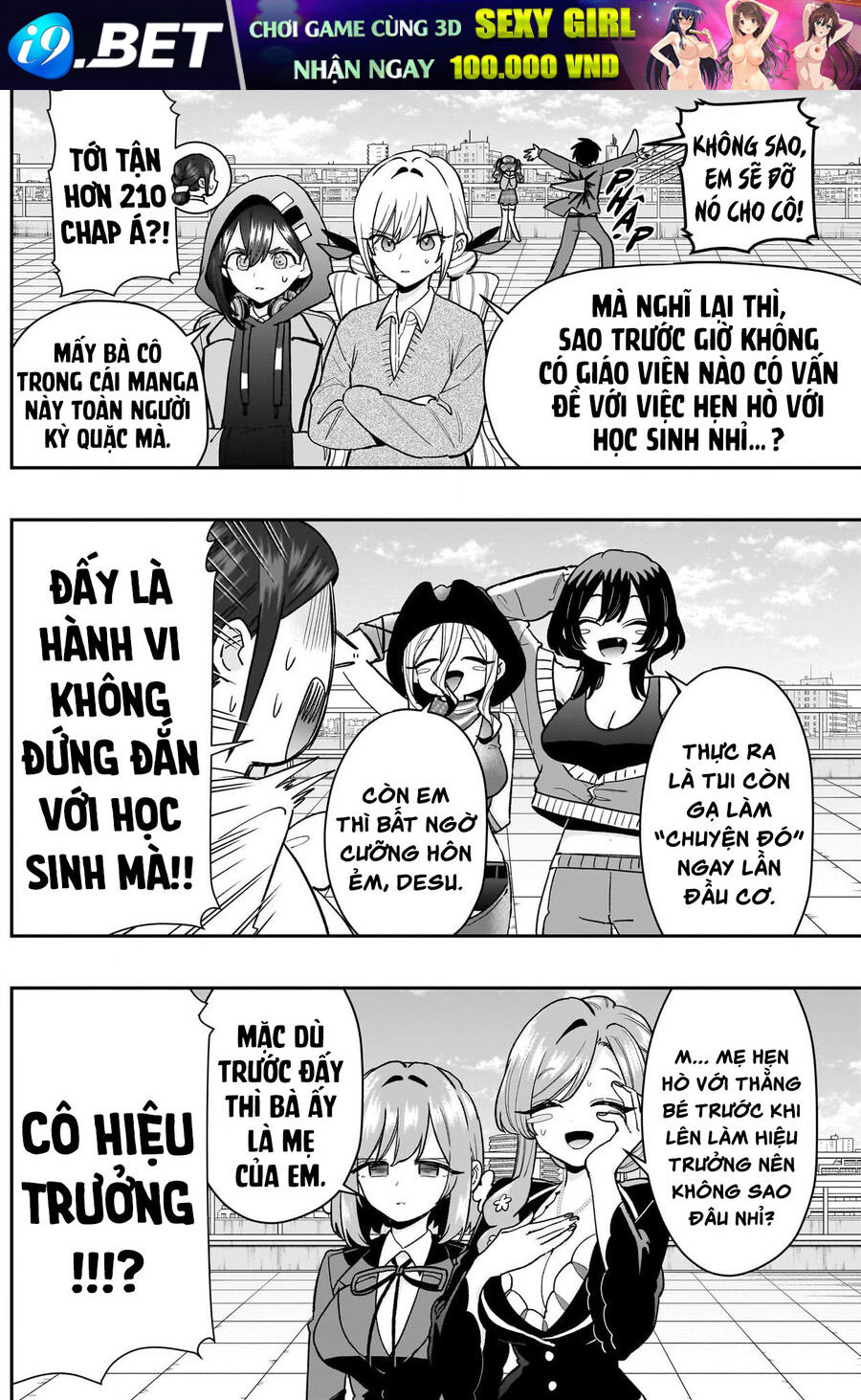 100 Cô Bạn Gái Này Rất, Rất, Rất, Rất, Rất Là Yêu Tôi Đó - Chương 214 - Trang 3