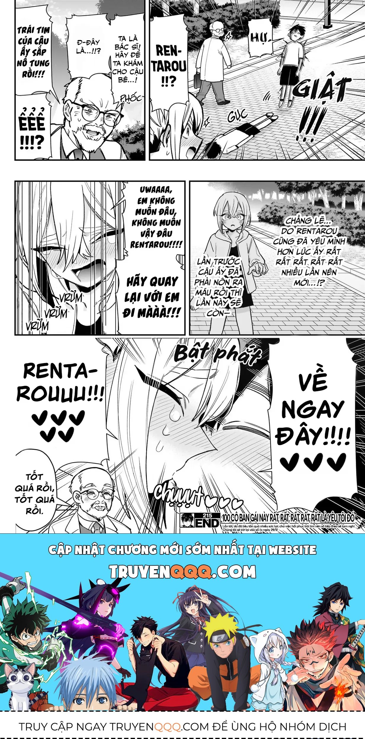 100 Cô Bạn Gái Này Rất, Rất, Rất, Rất, Rất Là Yêu Tôi Đó - Chương 215 - Trang 21