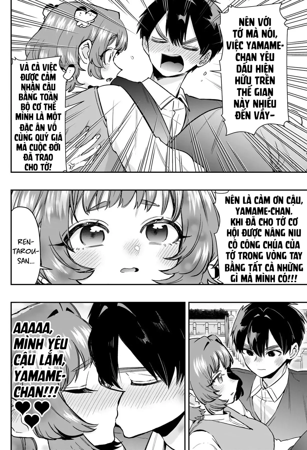 100 Cô Bạn Gái Này Rất, Rất, Rất, Rất, Rất Là Yêu Tôi Đó - Chương 215 - Trang 5