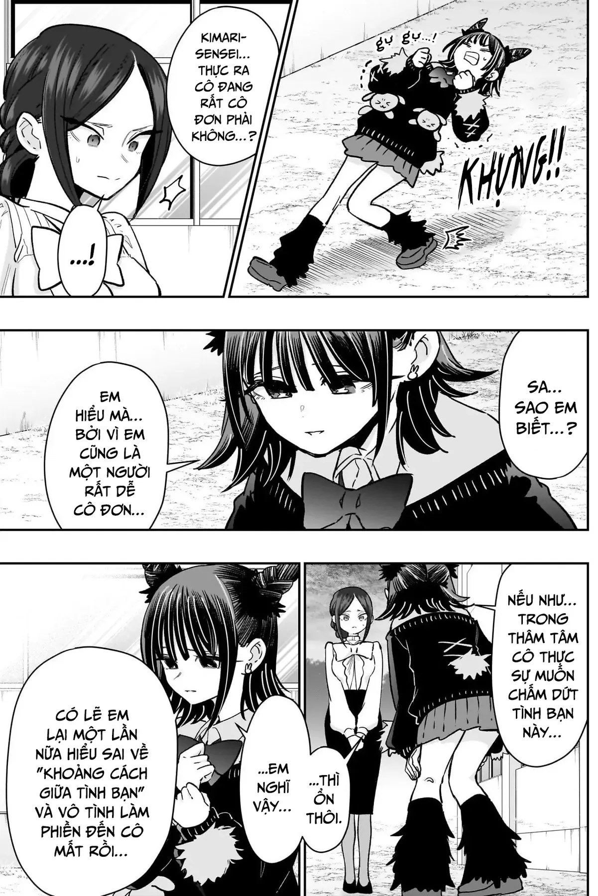 100 Cô Bạn Gái Này Rất, Rất, Rất, Rất, Rất Là Yêu Tôi Đó - Chương 216 - Trang 12