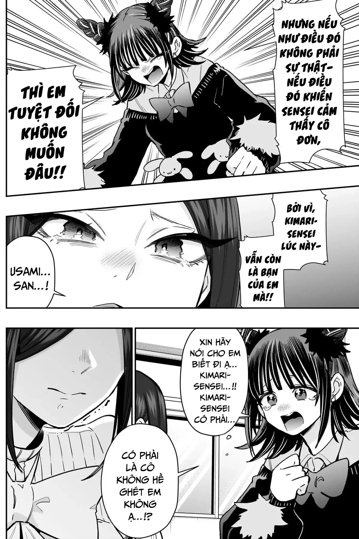 100 Cô Bạn Gái Này Rất, Rất, Rất, Rất, Rất Là Yêu Tôi Đó - Chương 216 - Trang 13