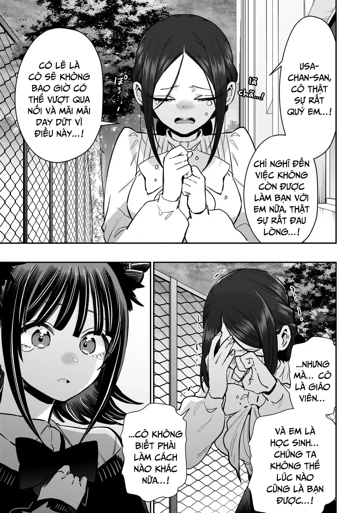 100 Cô Bạn Gái Này Rất, Rất, Rất, Rất, Rất Là Yêu Tôi Đó - Chương 216 - Trang 14