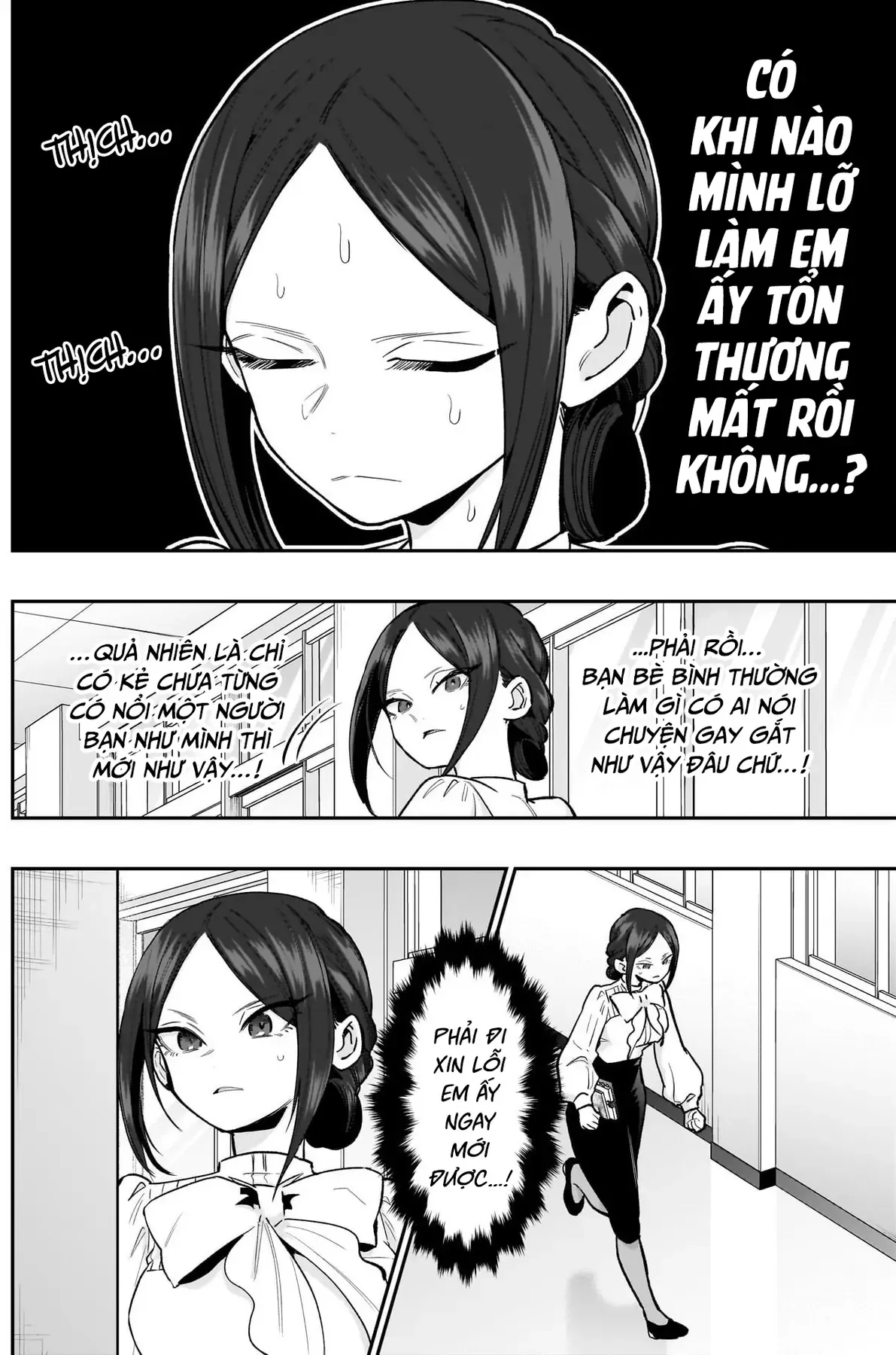 100 Cô Bạn Gái Này Rất, Rất, Rất, Rất, Rất Là Yêu Tôi Đó - Chương 216 - Trang 5