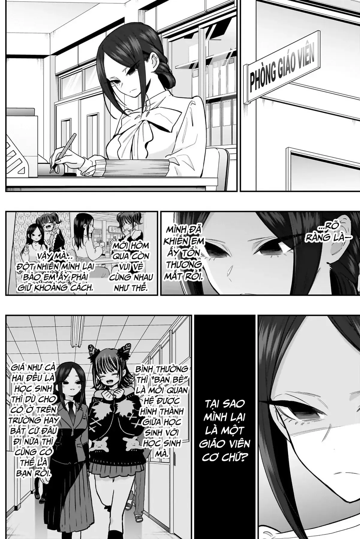 100 Cô Bạn Gái Này Rất, Rất, Rất, Rất, Rất Là Yêu Tôi Đó - Chương 216 - Trang 7