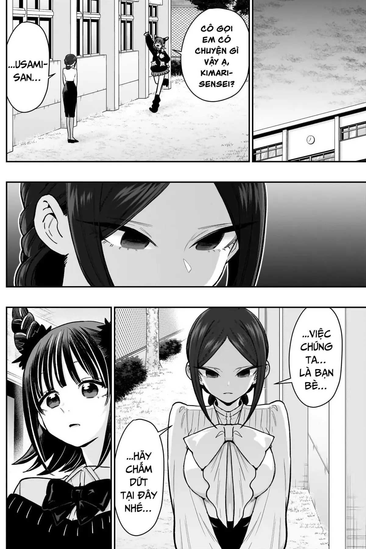 100 Cô Bạn Gái Này Rất, Rất, Rất, Rất, Rất Là Yêu Tôi Đó - Chương 216 - Trang 9