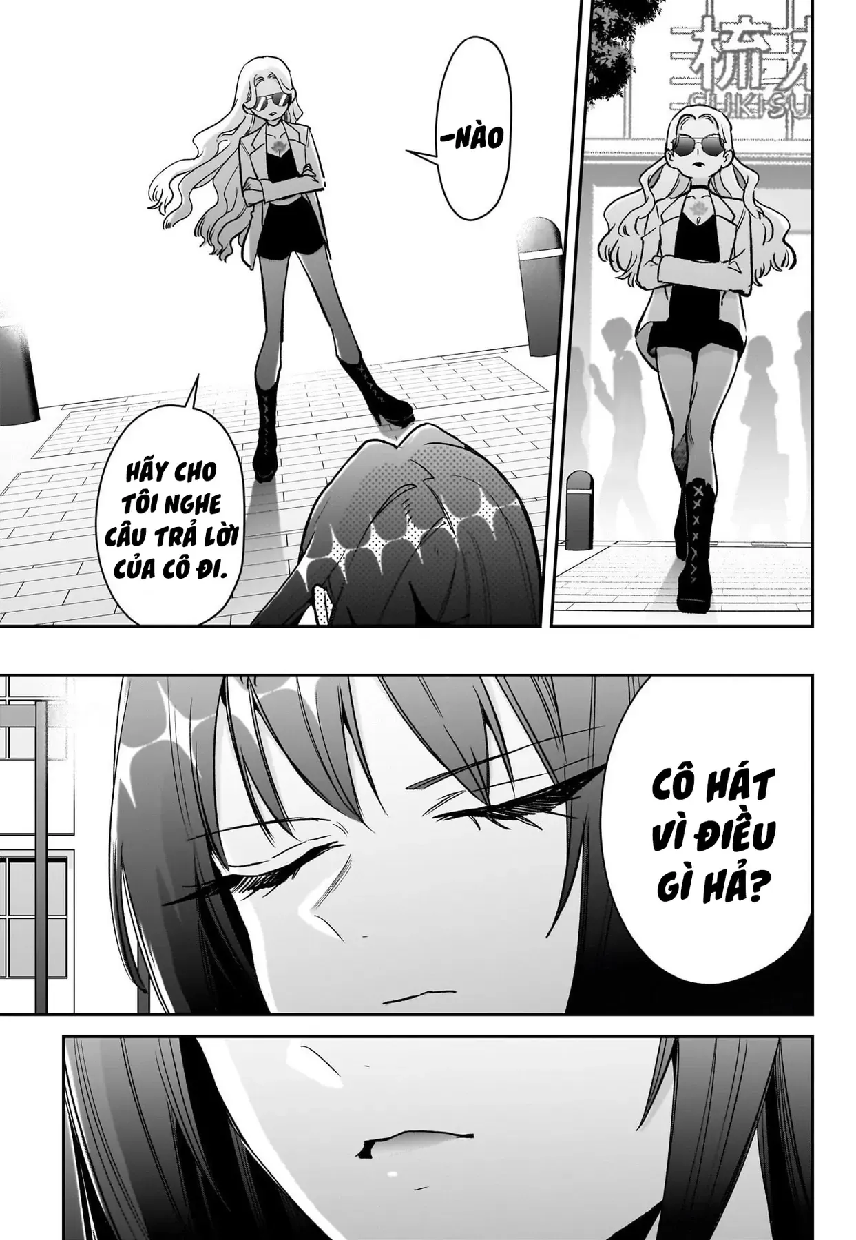 100 Cô Bạn Gái Này Rất, Rất, Rất, Rất, Rất Là Yêu Tôi Đó - Chương 217 - Trang 16