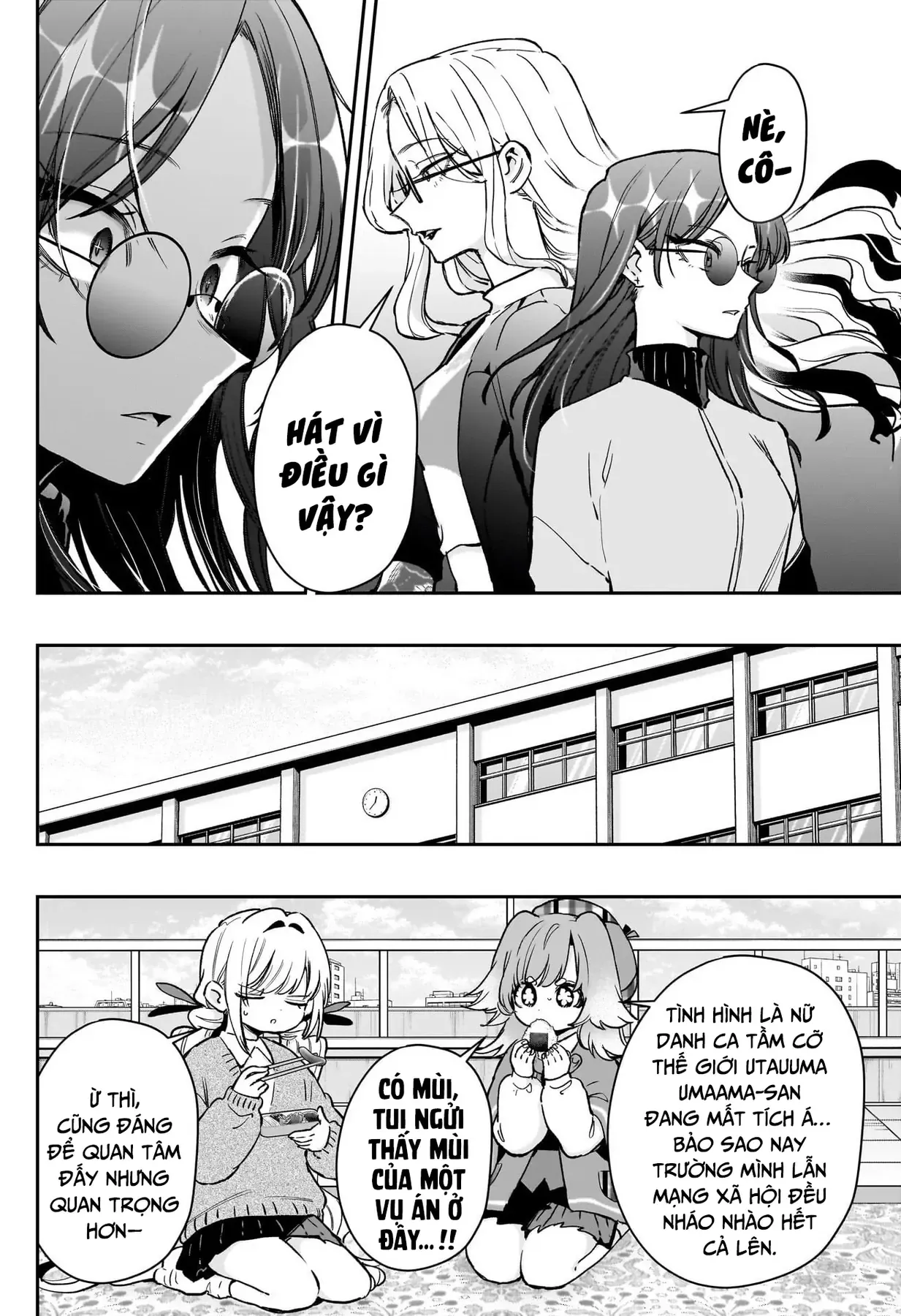 100 Cô Bạn Gái Này Rất, Rất, Rất, Rất, Rất Là Yêu Tôi Đó - Chương 217 - Trang 5