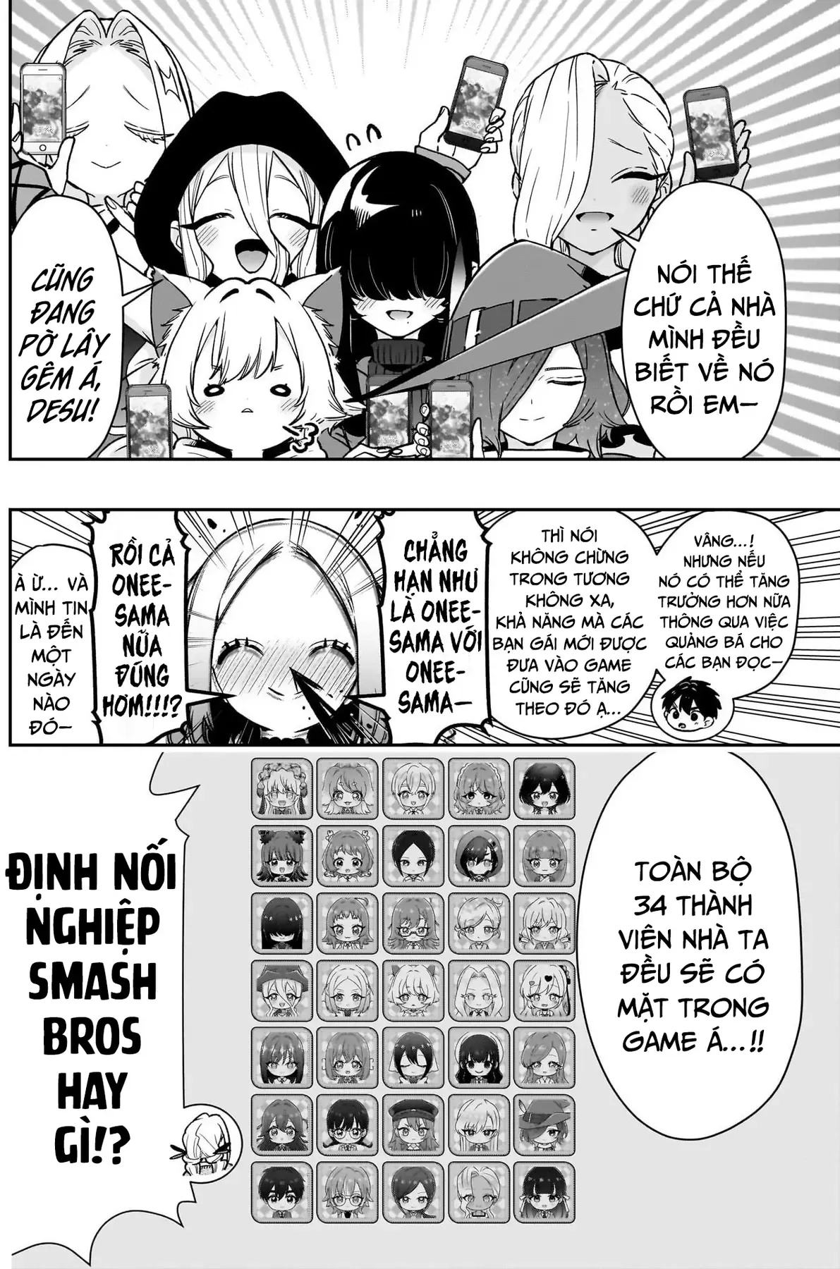 100 Cô Bạn Gái Này Rất, Rất, Rất, Rất, Rất Là Yêu Tôi Đó - Chương 218 - Trang 3