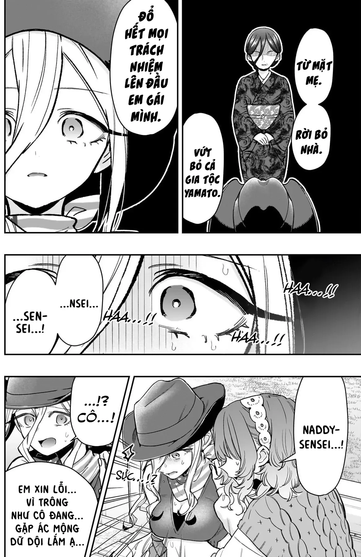 100 Cô Bạn Gái Này Rất, Rất, Rất, Rất, Rất Là Yêu Tôi Đó - Chương 219 - Trang 7