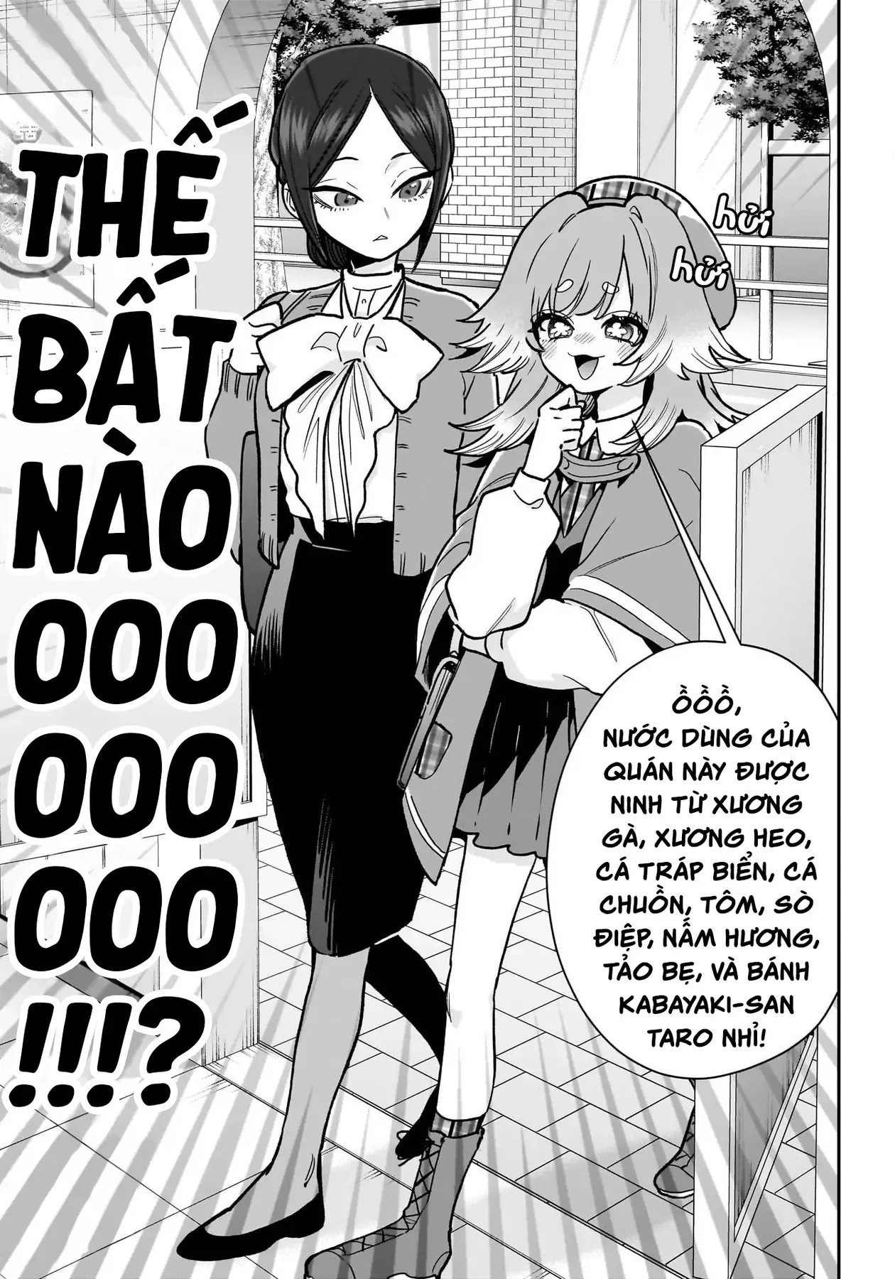 100 Cô Bạn Gái Này Rất, Rất, Rất, Rất, Rất Là Yêu Tôi Đó - Chương 220 - Trang 17