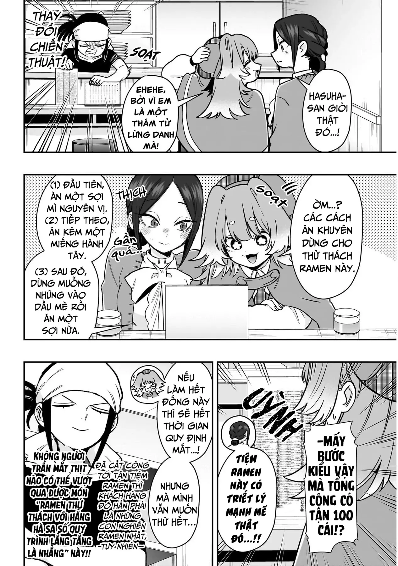 100 Cô Bạn Gái Này Rất, Rất, Rất, Rất, Rất Là Yêu Tôi Đó - Chương 220 - Trang 18