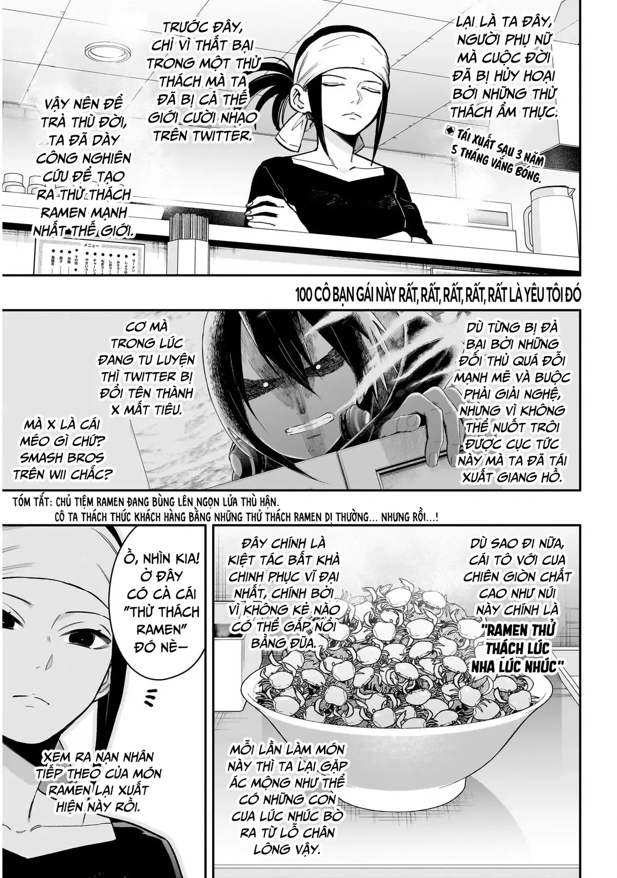 100 Cô Bạn Gái Này Rất, Rất, Rất, Rất, Rất Là Yêu Tôi Đó - Chương 220 - Trang 3