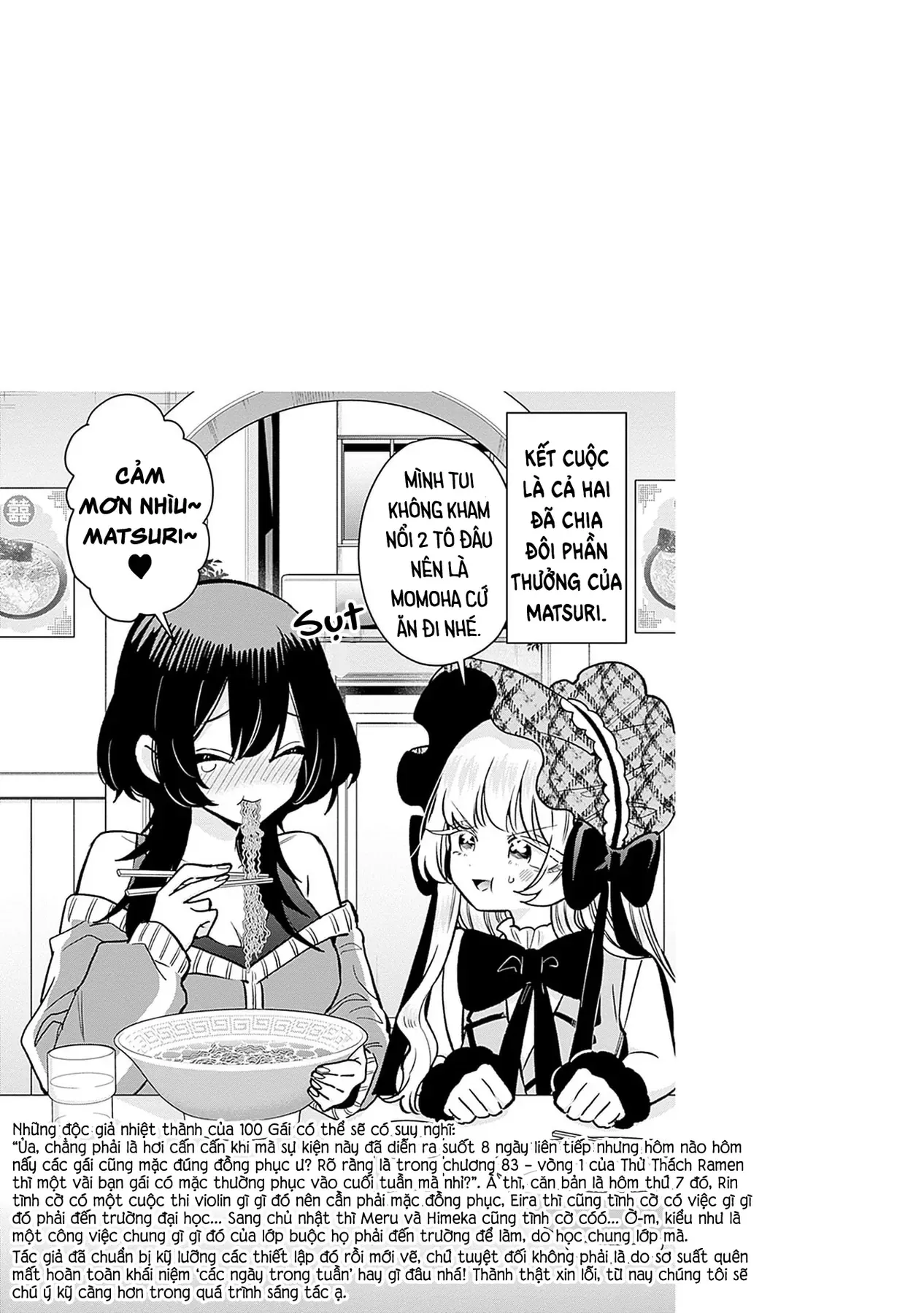 100 Cô Bạn Gái Này Rất, Rất, Rất, Rất, Rất Là Yêu Tôi Đó - Chương 221.5 - Trang 12