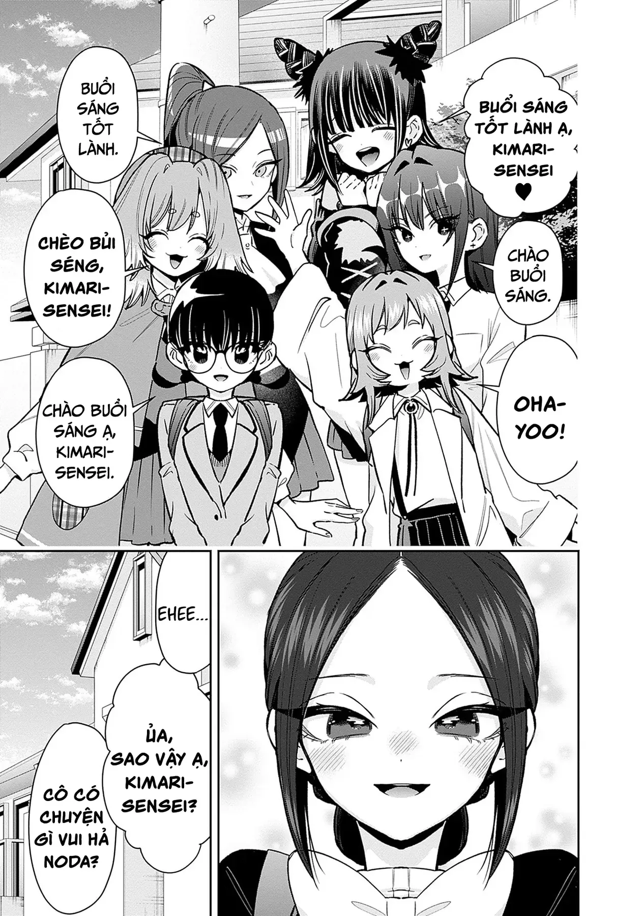 100 Cô Bạn Gái Này Rất, Rất, Rất, Rất, Rất Là Yêu Tôi Đó - Chương 221.5 - Trang 18