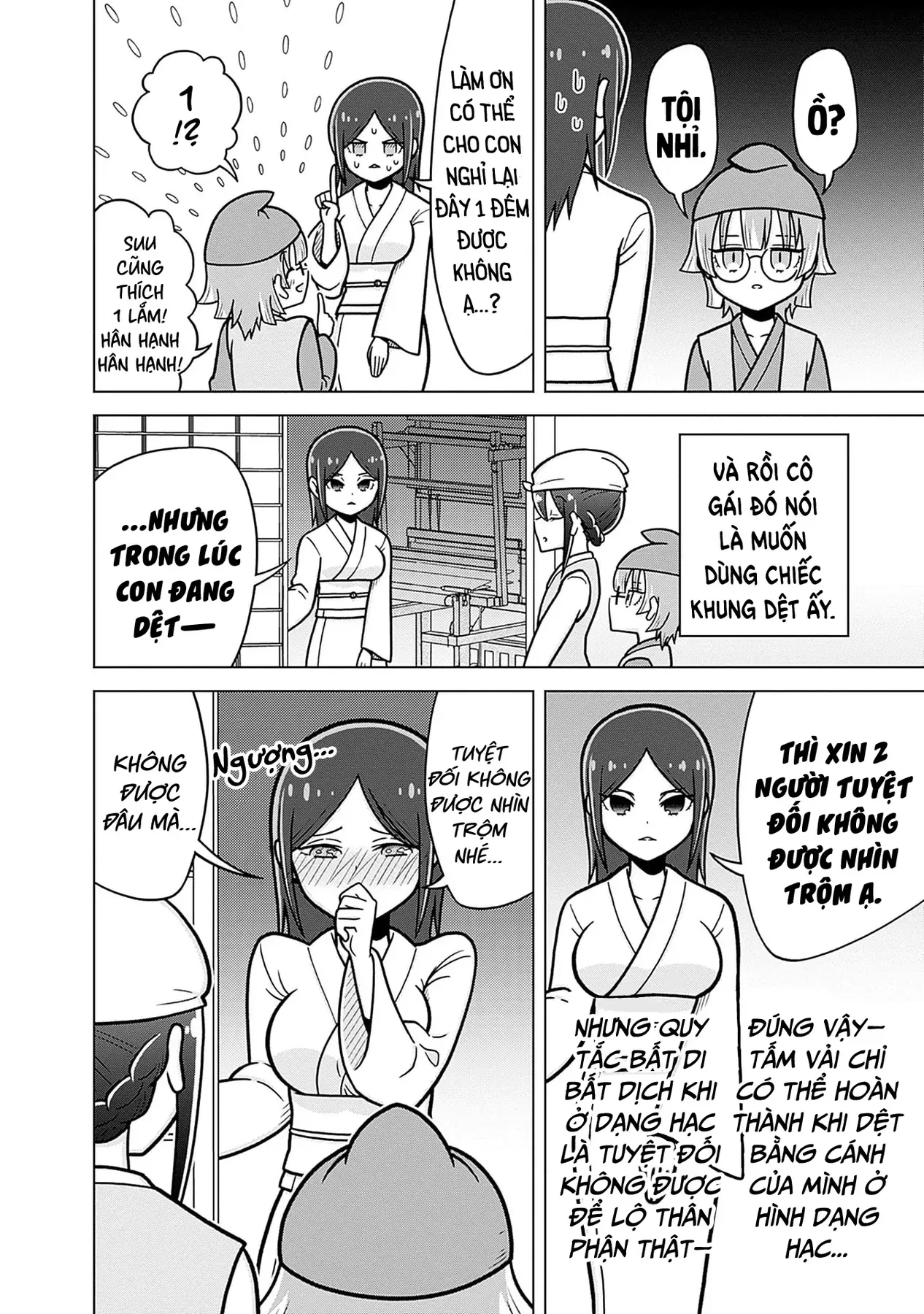 100 Cô Bạn Gái Này Rất, Rất, Rất, Rất, Rất Là Yêu Tôi Đó - Chương 221.5 - Trang 21