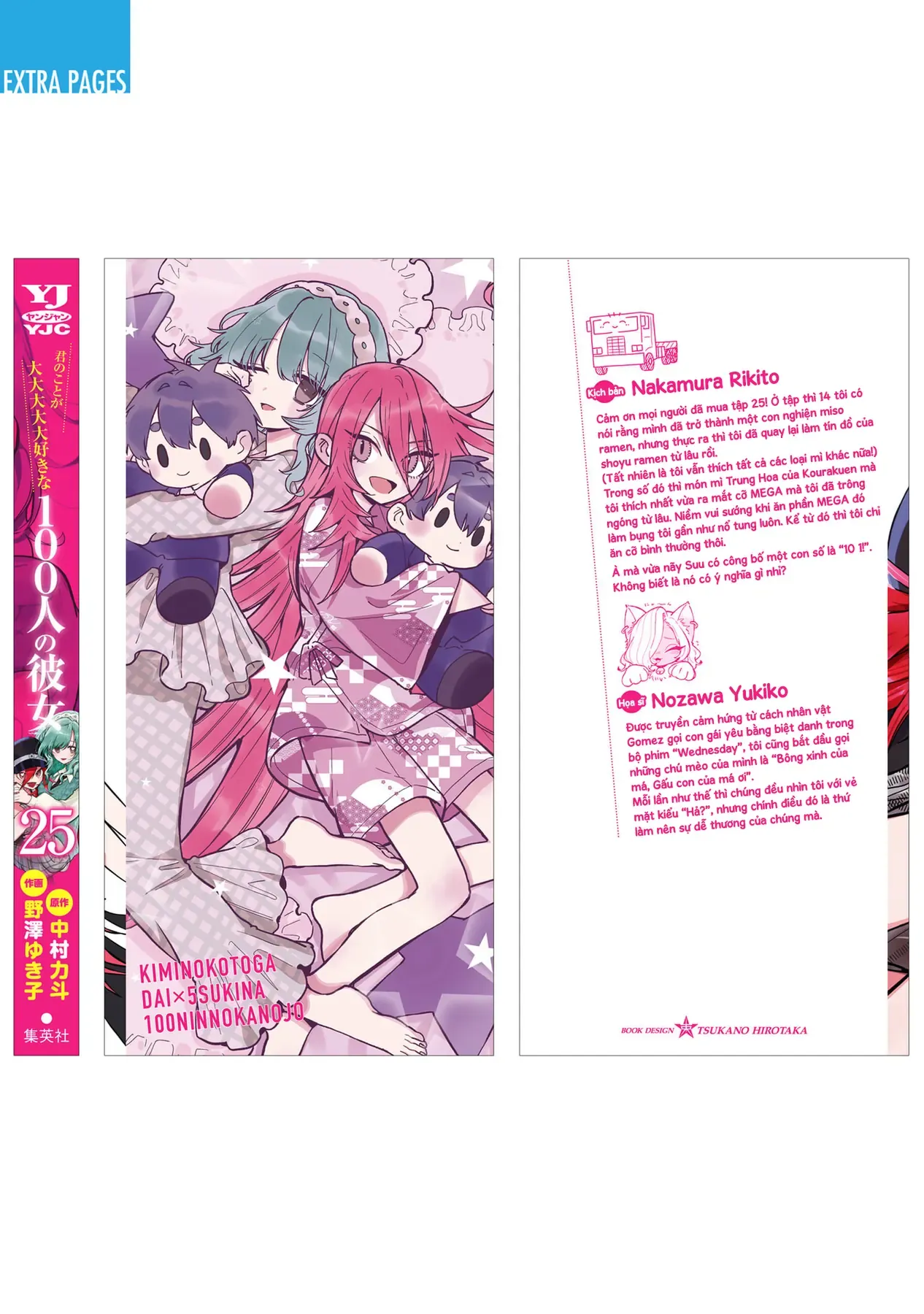 100 Cô Bạn Gái Này Rất, Rất, Rất, Rất, Rất Là Yêu Tôi Đó - Chương 221.5 - Trang 23