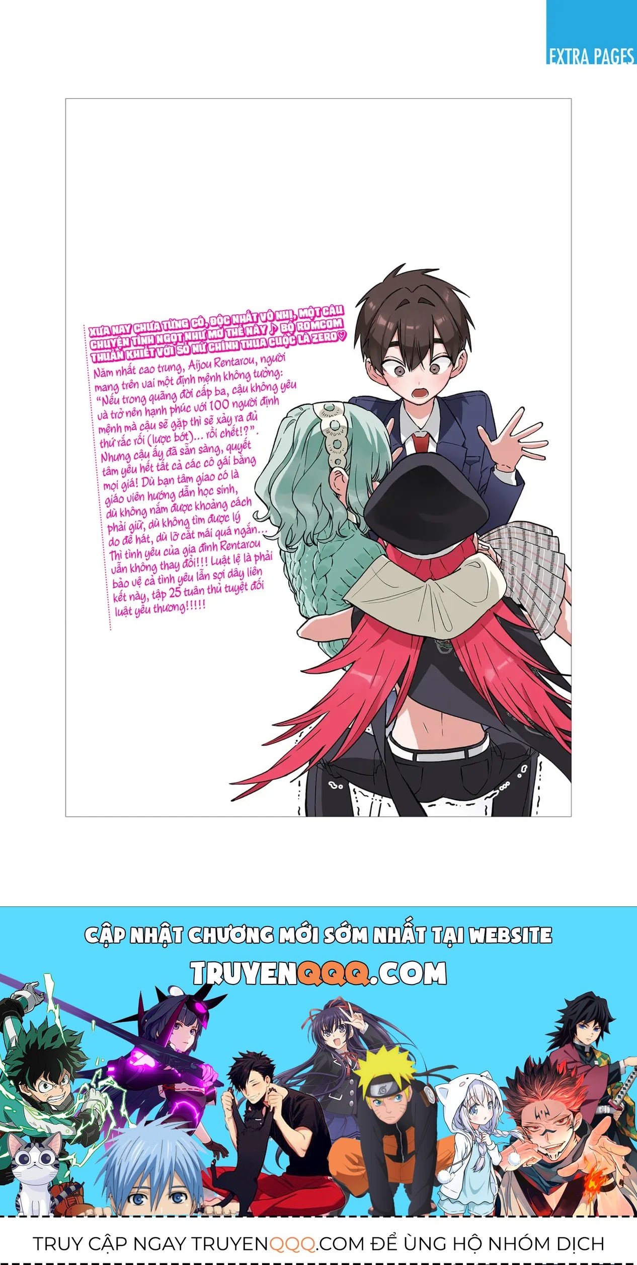 100 Cô Bạn Gái Này Rất, Rất, Rất, Rất, Rất Là Yêu Tôi Đó - Chương 221.5 - Trang 26