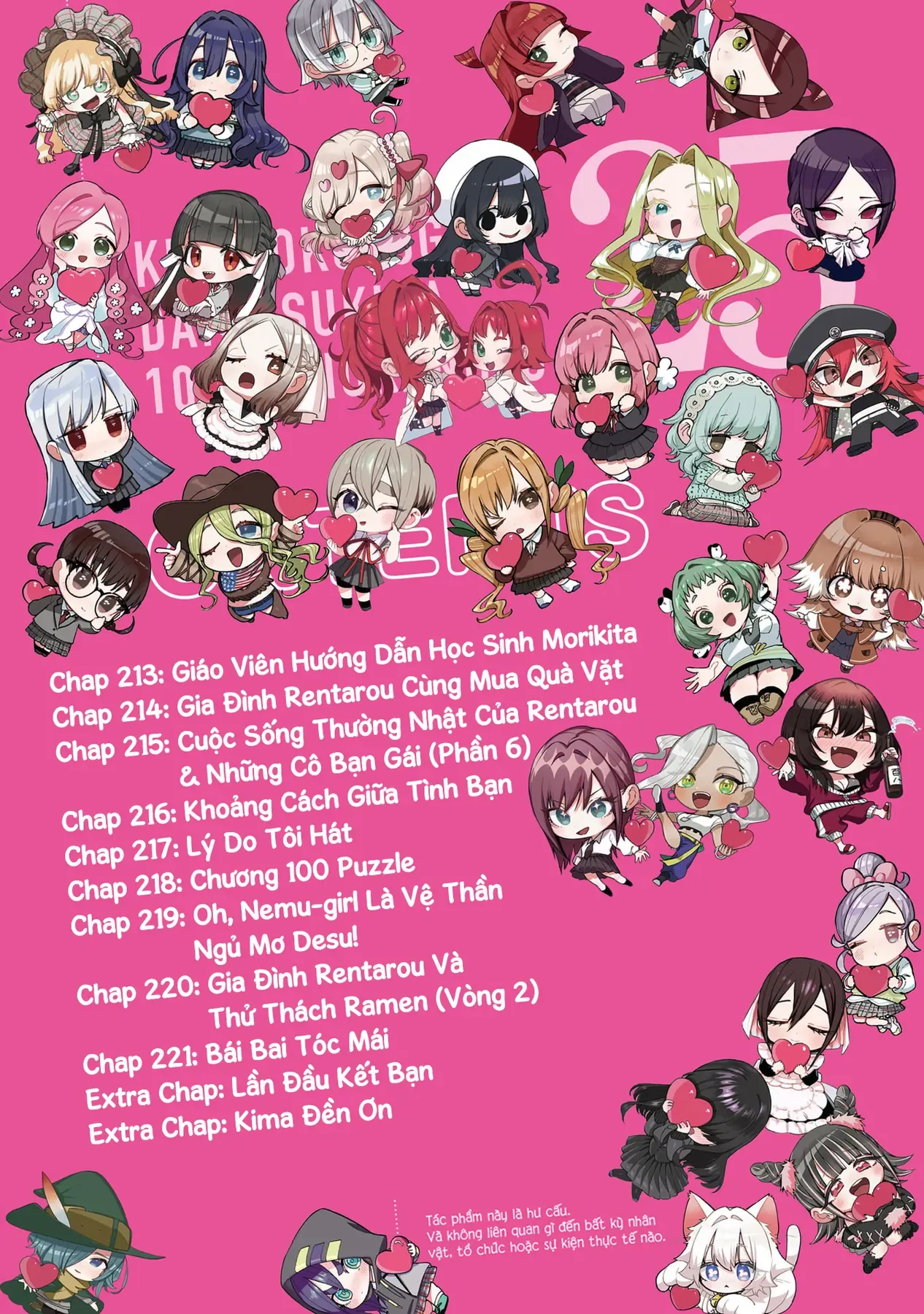 100 Cô Bạn Gái Này Rất, Rất, Rất, Rất, Rất Là Yêu Tôi Đó - Chương 221.5 - Trang 4