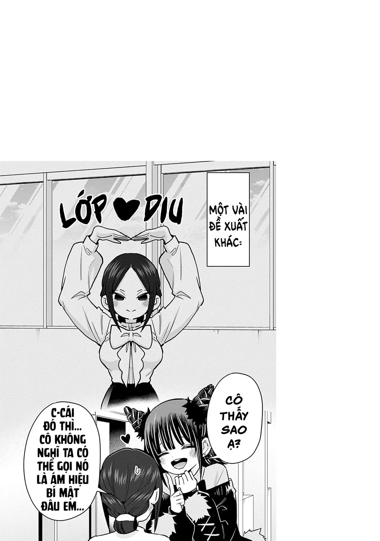 100 Cô Bạn Gái Này Rất, Rất, Rất, Rất, Rất Là Yêu Tôi Đó - Chương 221.5 - Trang 8