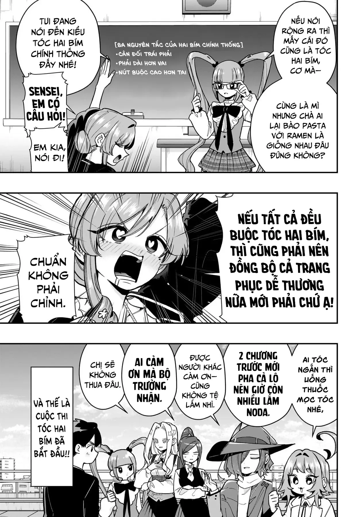 100 Cô Bạn Gái Này Rất, Rất, Rất, Rất, Rất Là Yêu Tôi Đó - Chương 223 - Trang 4