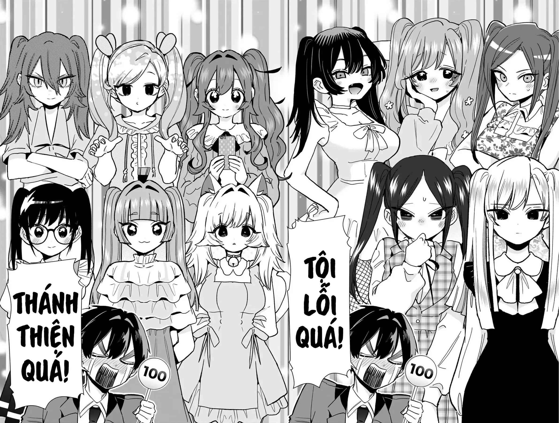 100 Cô Bạn Gái Này Rất, Rất, Rất, Rất, Rất Là Yêu Tôi Đó - Chương 223 - Trang 7