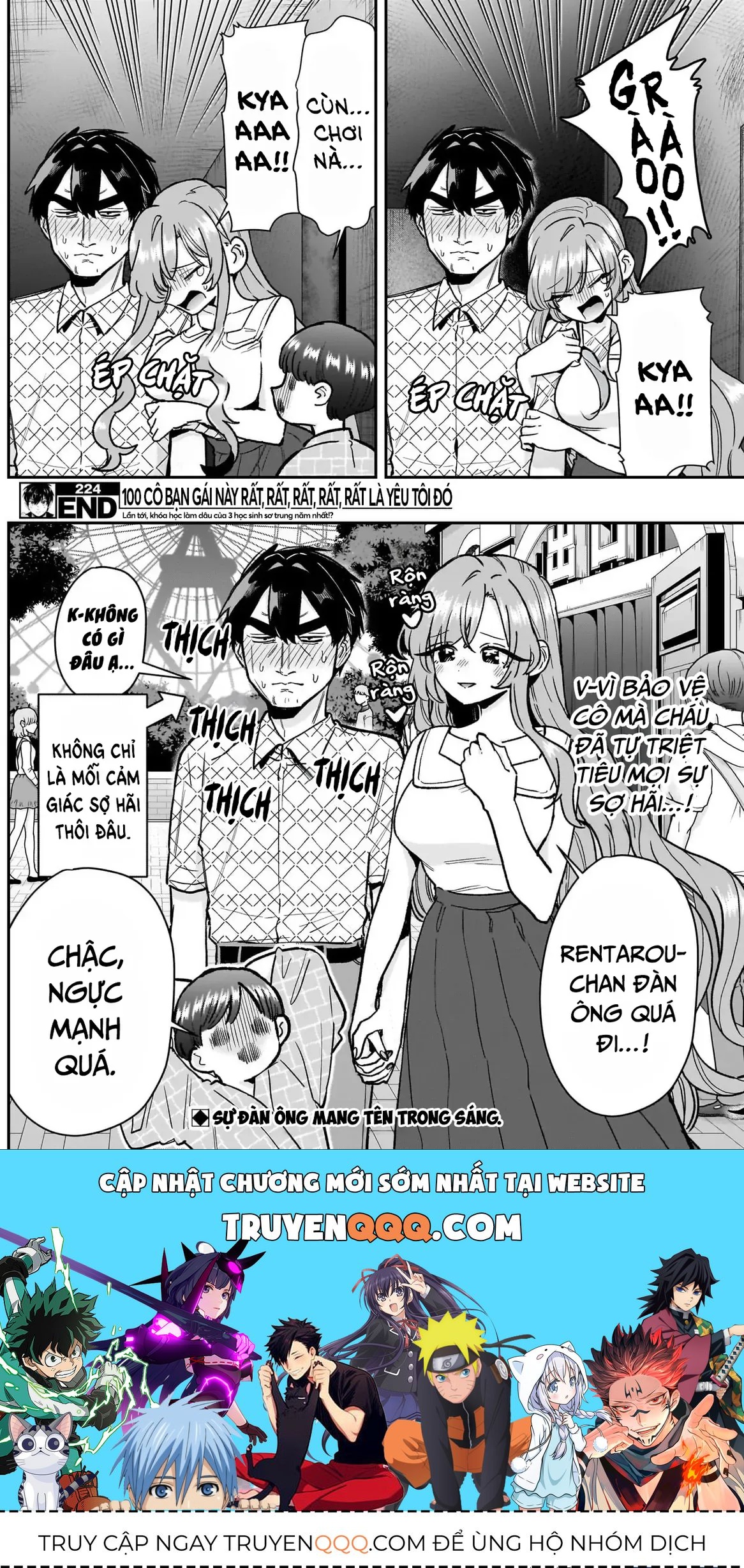 100 Cô Bạn Gái Này Rất, Rất, Rất, Rất, Rất Là Yêu Tôi Đó - Chương 224 - Trang 21