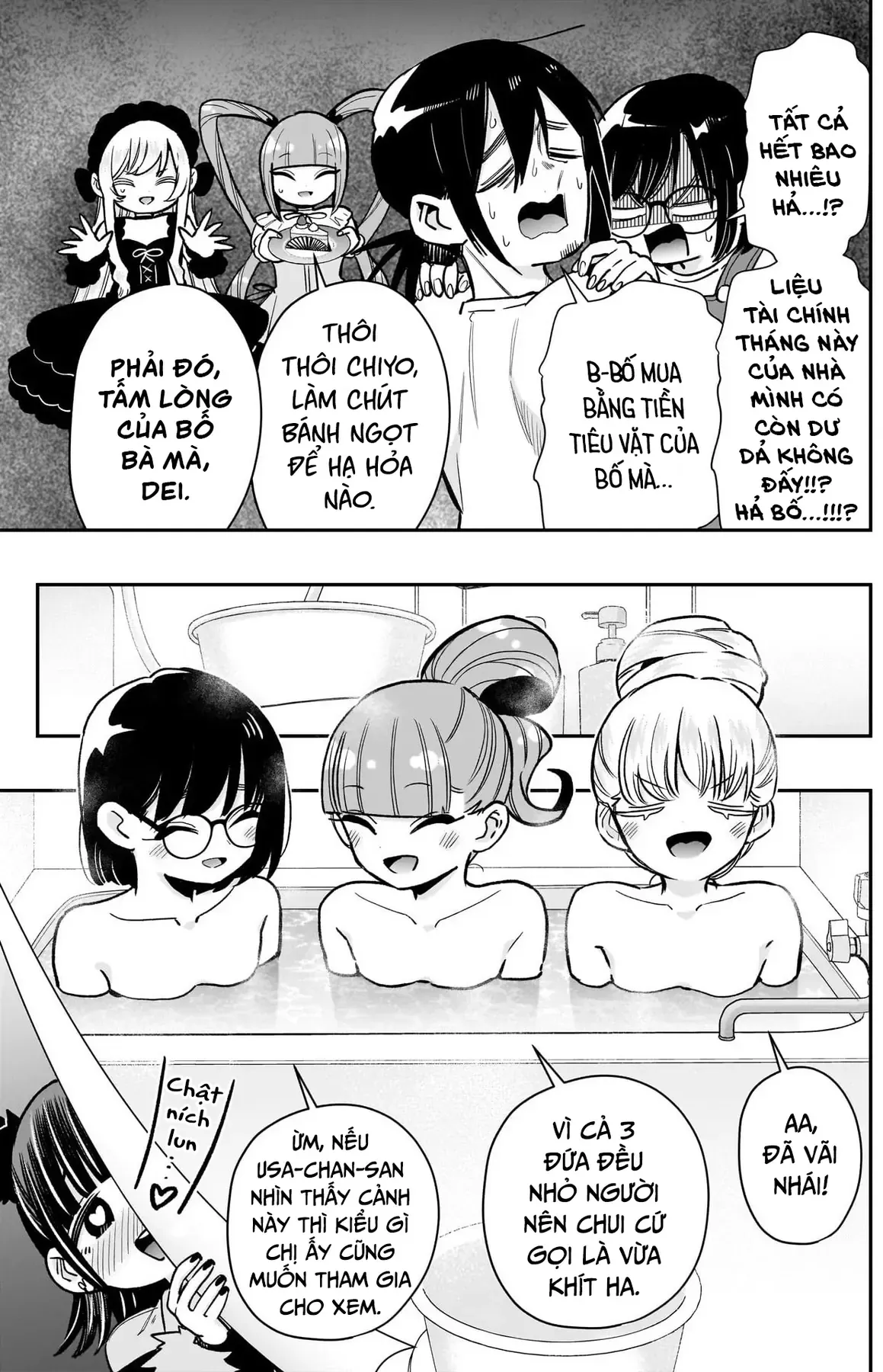 100 Cô Bạn Gái Này Rất, Rất, Rất, Rất, Rất Là Yêu Tôi Đó - Chương 225 - Trang 12