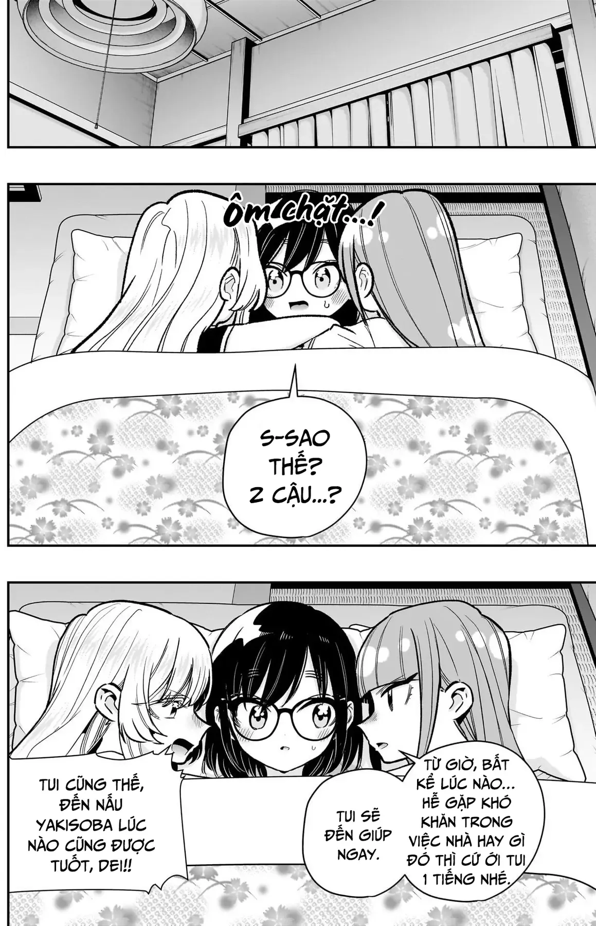 100 Cô Bạn Gái Này Rất, Rất, Rất, Rất, Rất Là Yêu Tôi Đó - Chương 225 - Trang 17